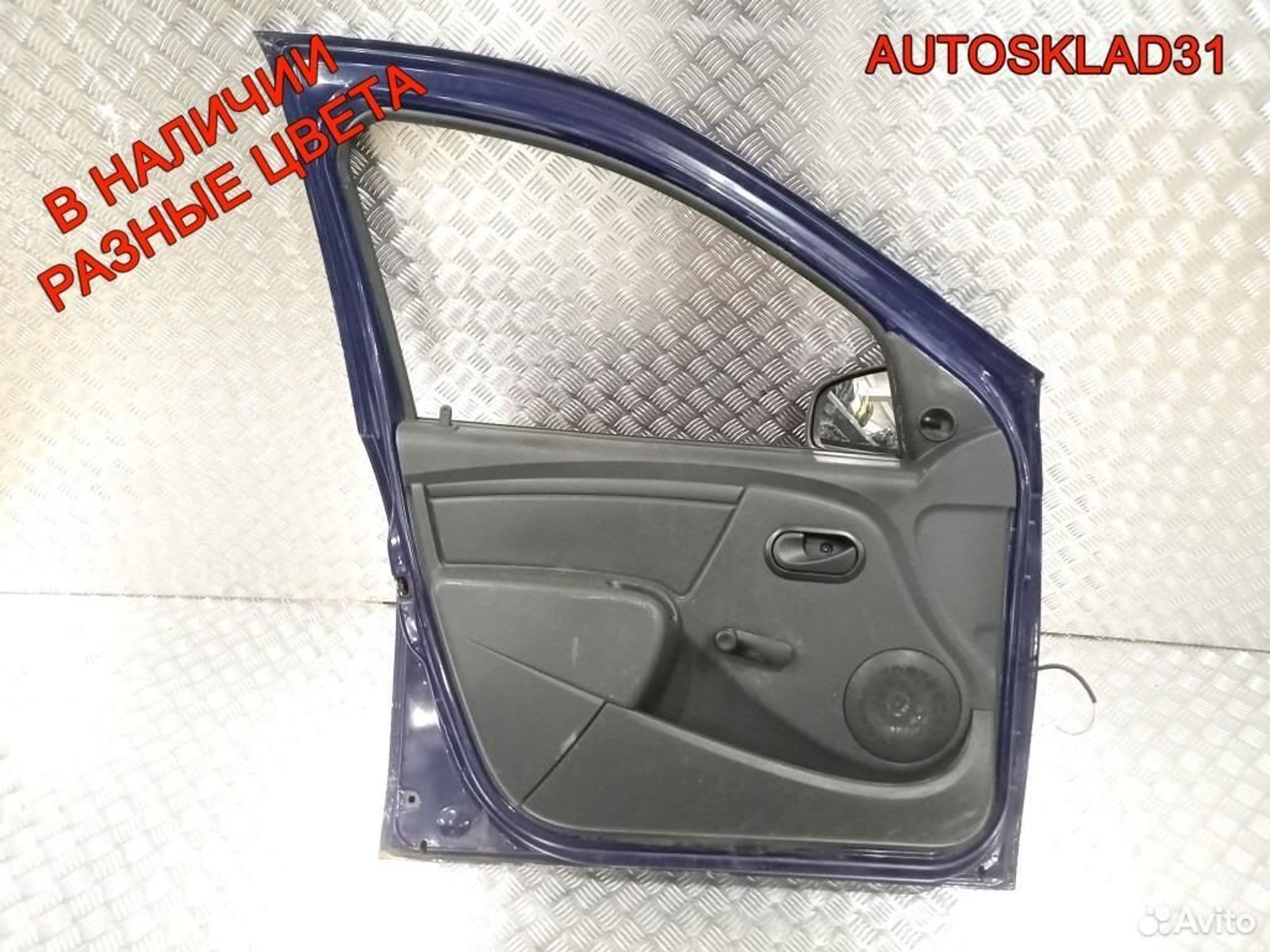 Дверь передняя левая Renault Sandero 801019012R, 40000 рублей, Дубовое