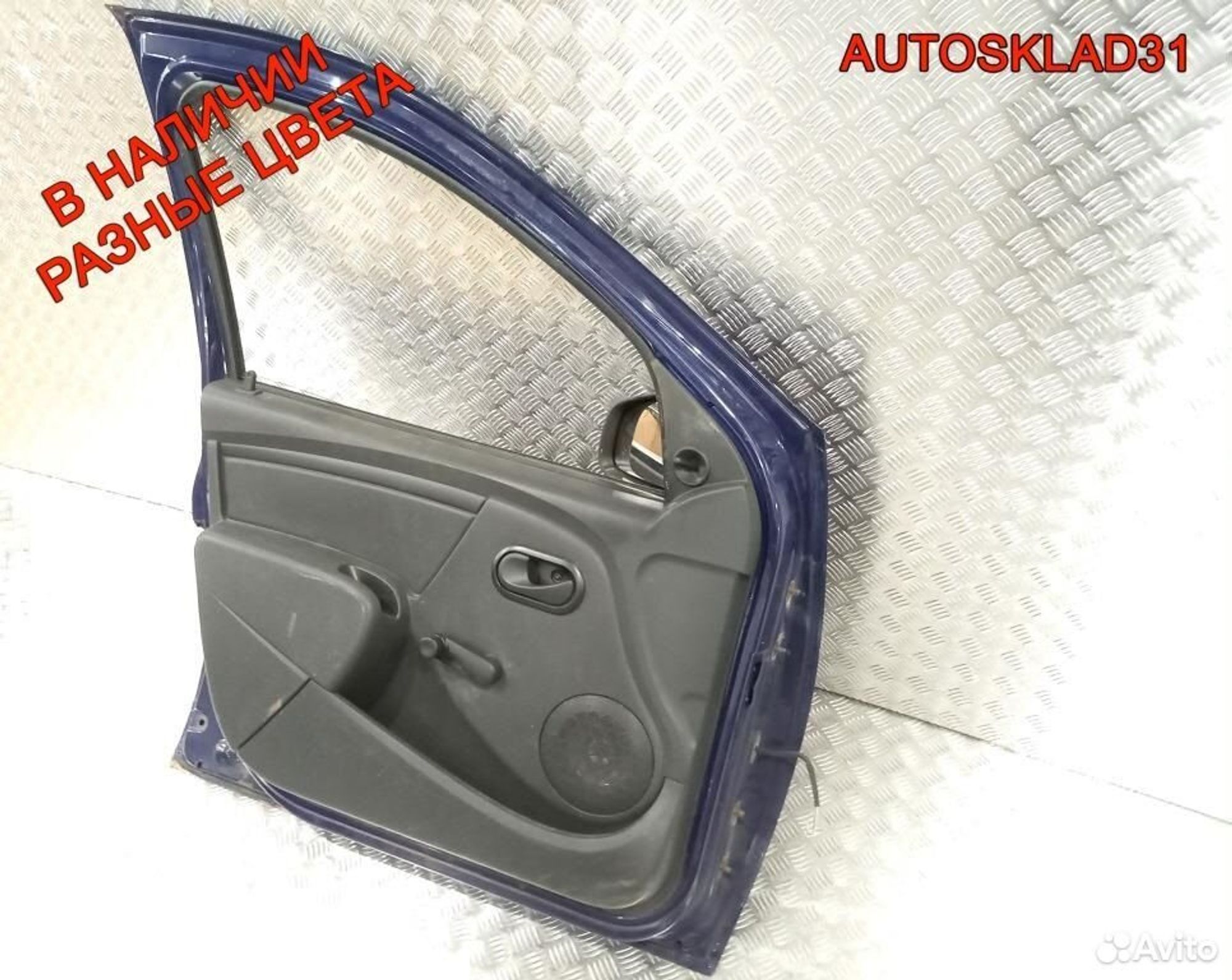Дверь передняя левая Renault Sandero 801019012R, 40000 рублей, Дубовое
