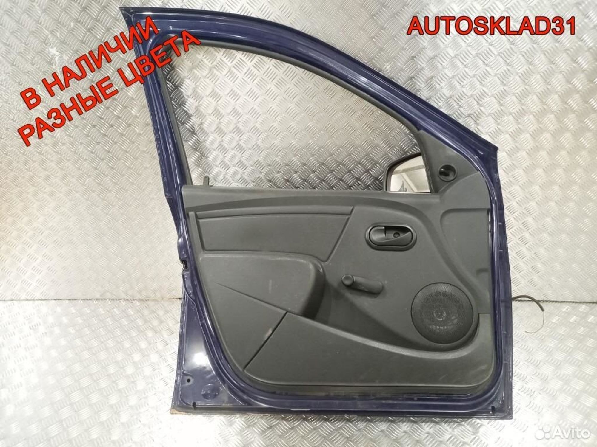 Дверь передняя левая Renault Sandero 801019012R, 40000 рублей, Дубовое