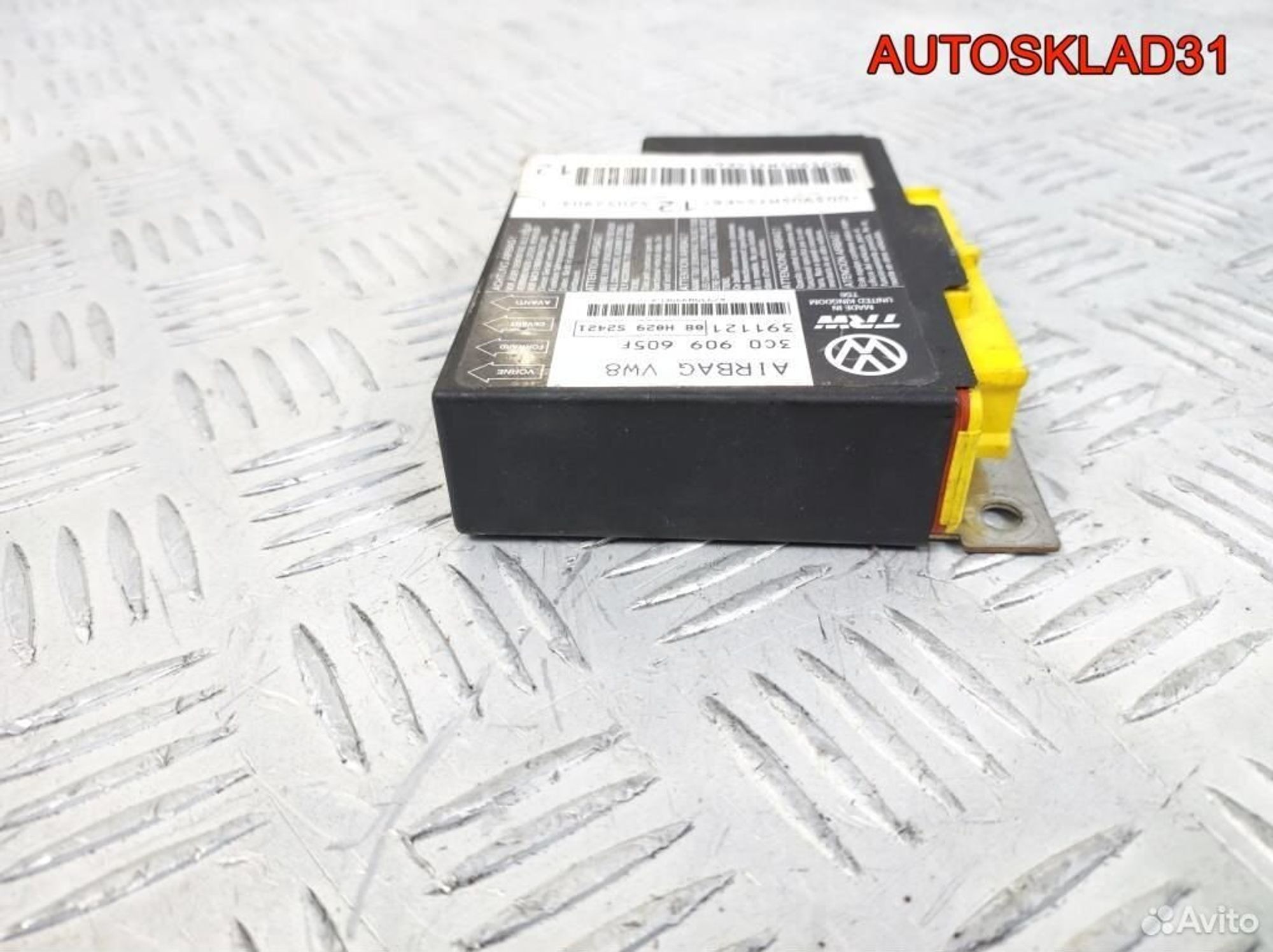 Блок управления AIR BAG VW Passat B6 3C0909605F, 900 рублей, Дубовое