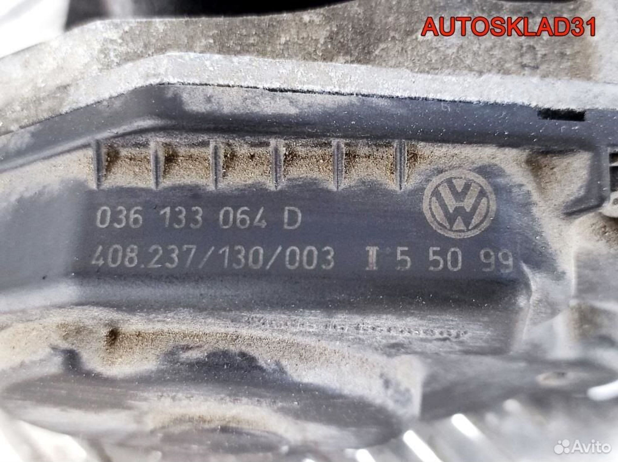 Заслонка дроссельная VW Polo 1.4 AHW 036133064D, 3700 рублей, Дубовое