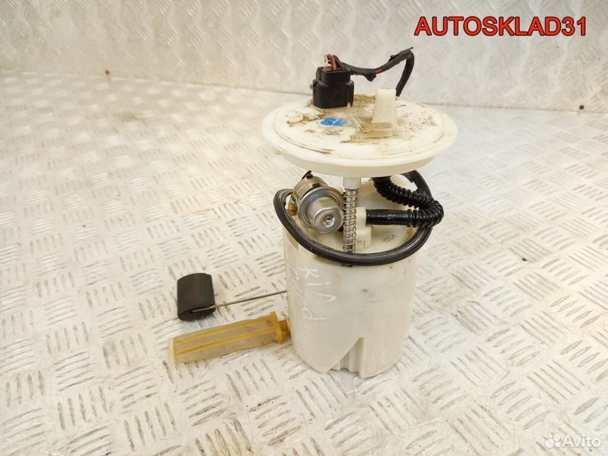 Насос топливный Kia Ceed 1,6 G4FC 311101H000, 4800 рублей, Дубовое