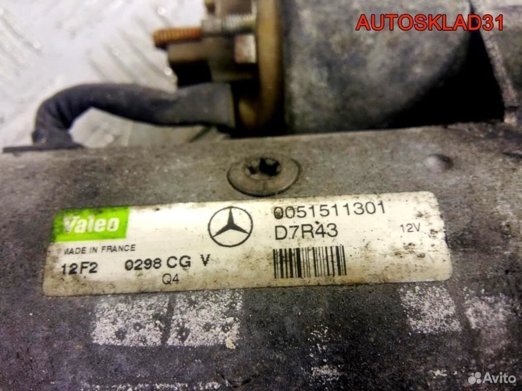 Стартер Mercedes Benz W203 2.2 646 CDI A0051511301, 5200 рублей, Дубовое