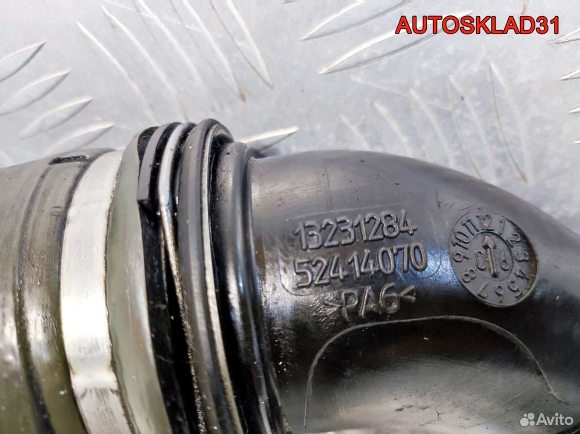 Патрубок интеркулера Opel Meriva A Z17DTR 13223834, 2100 рублей, Дубовое