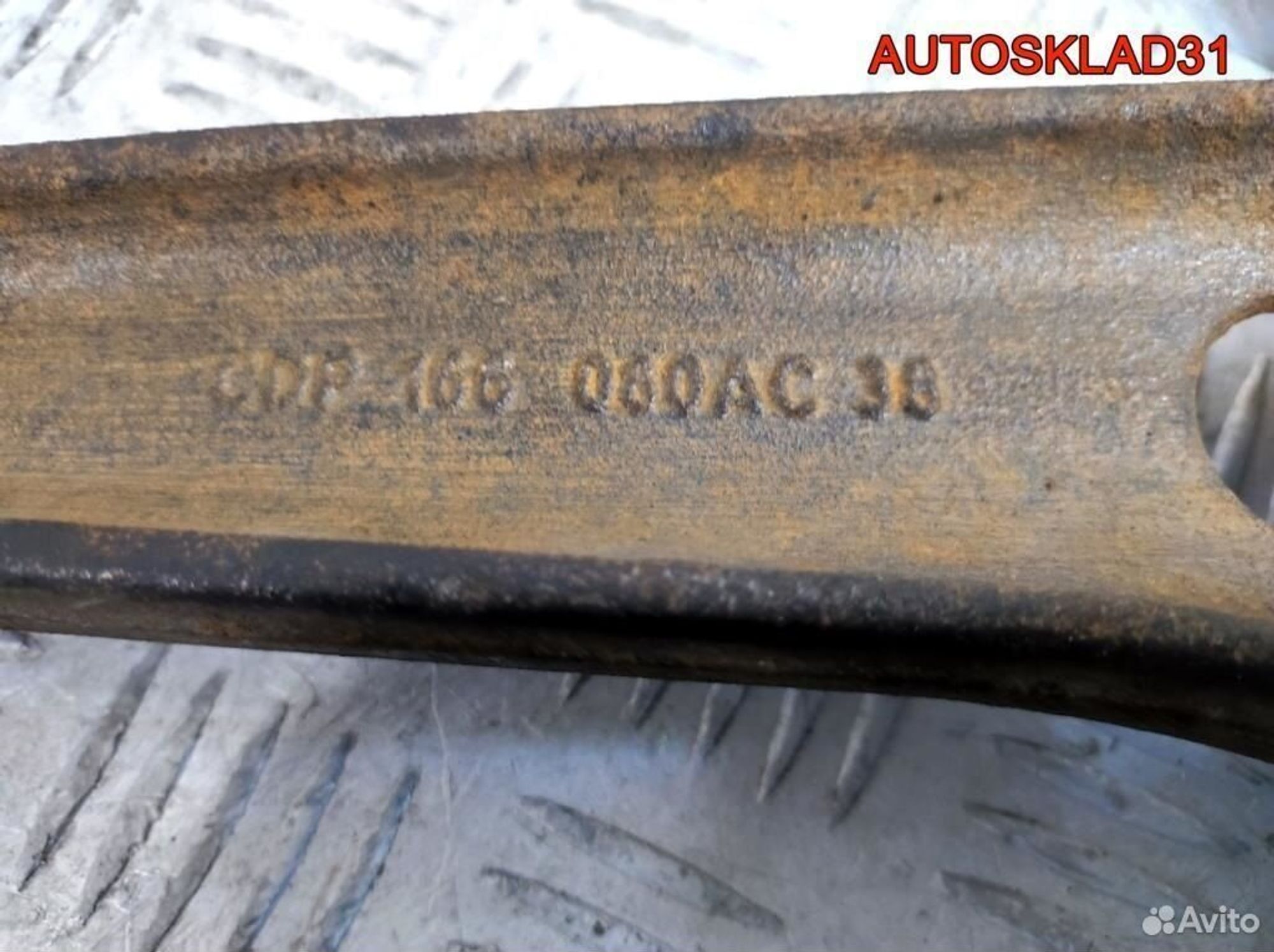 Рычаг передний правый VW Sharan 7M00407152B, 2100 рублей, Дубовое