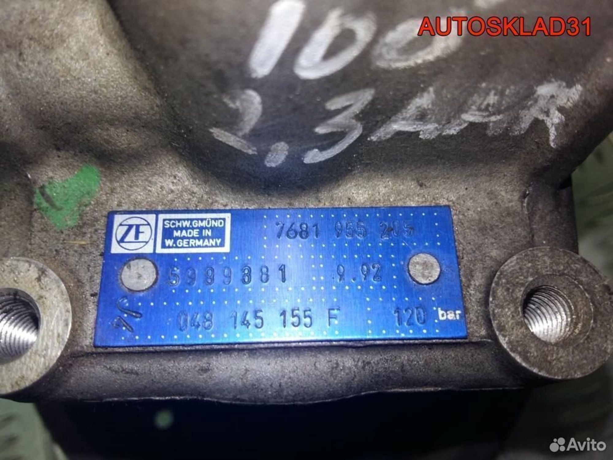 Насос гур Audi 100 C4 2.3 AAR 048145155F, 5200 рублей, Дубовое