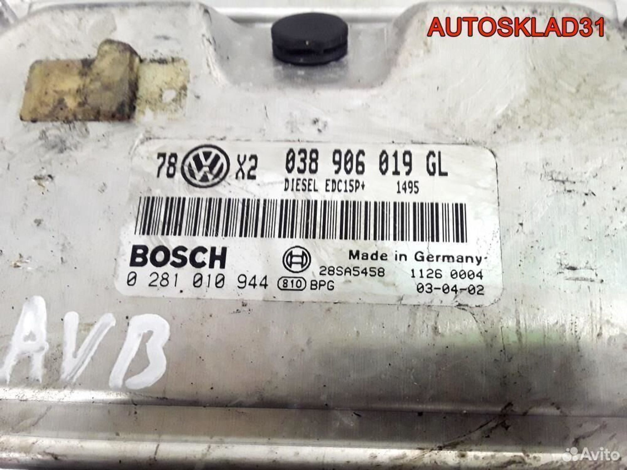 Эбу Volkswagen Passat B5+ 1,9 AVB 038906019GL, 3200 рублей, Дубовое