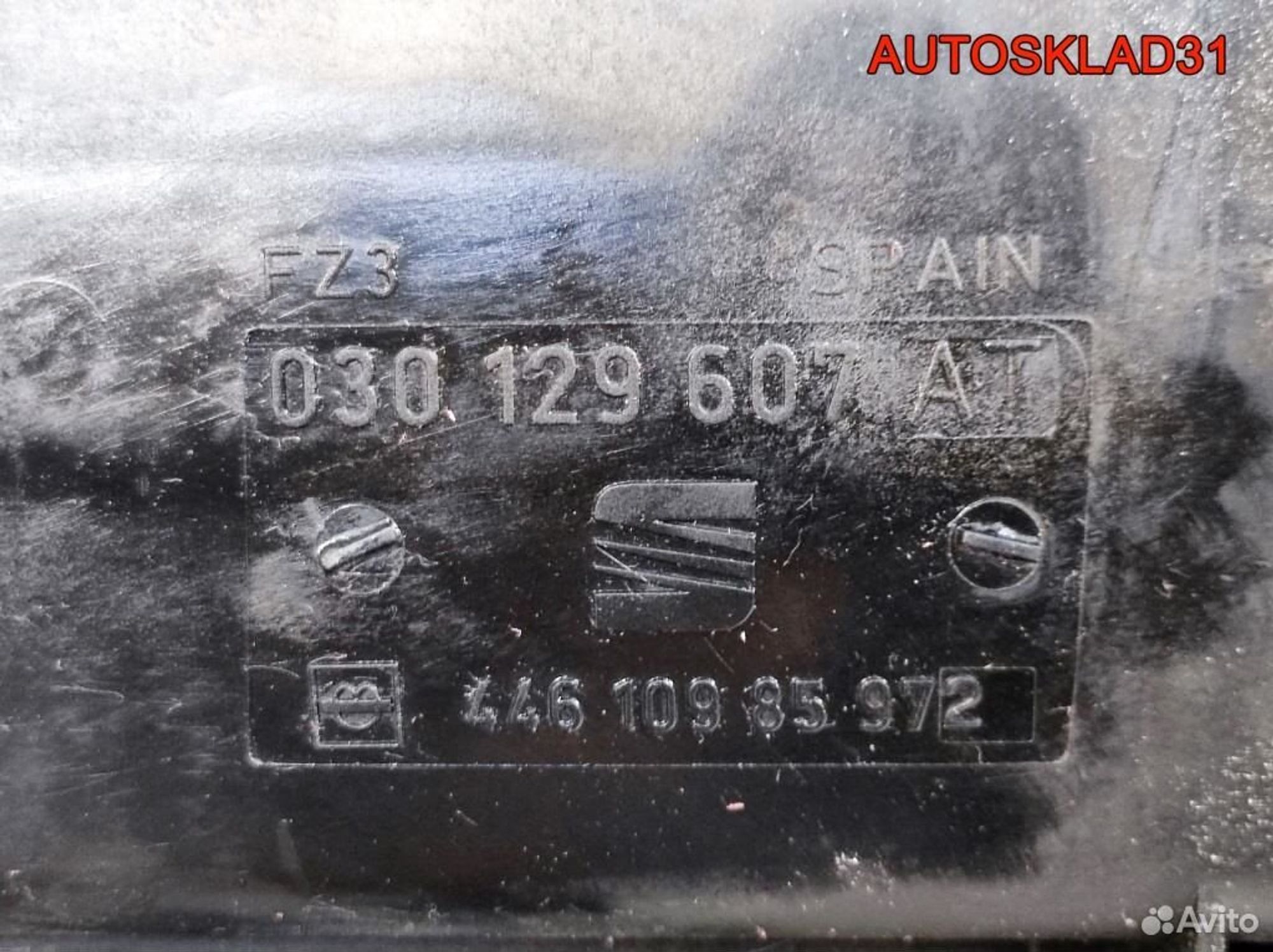 Корпус воздушного фильтра Seat Ibiza 3 030129607AT, 2100 рублей, Дубовое