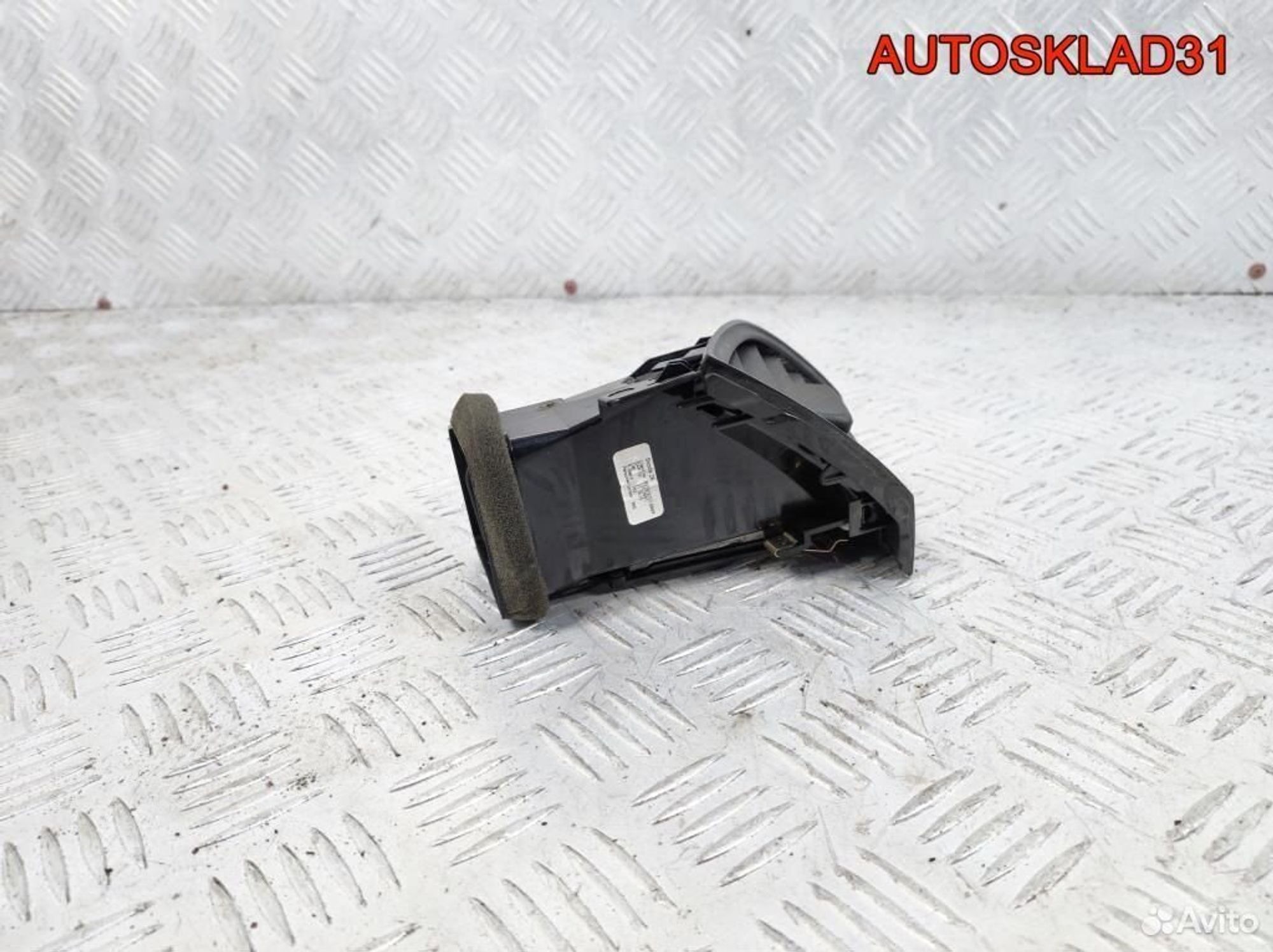 Дефлектор воздушный правый Skoda Fabia 6V0819702, 1400 рублей, Дубовое