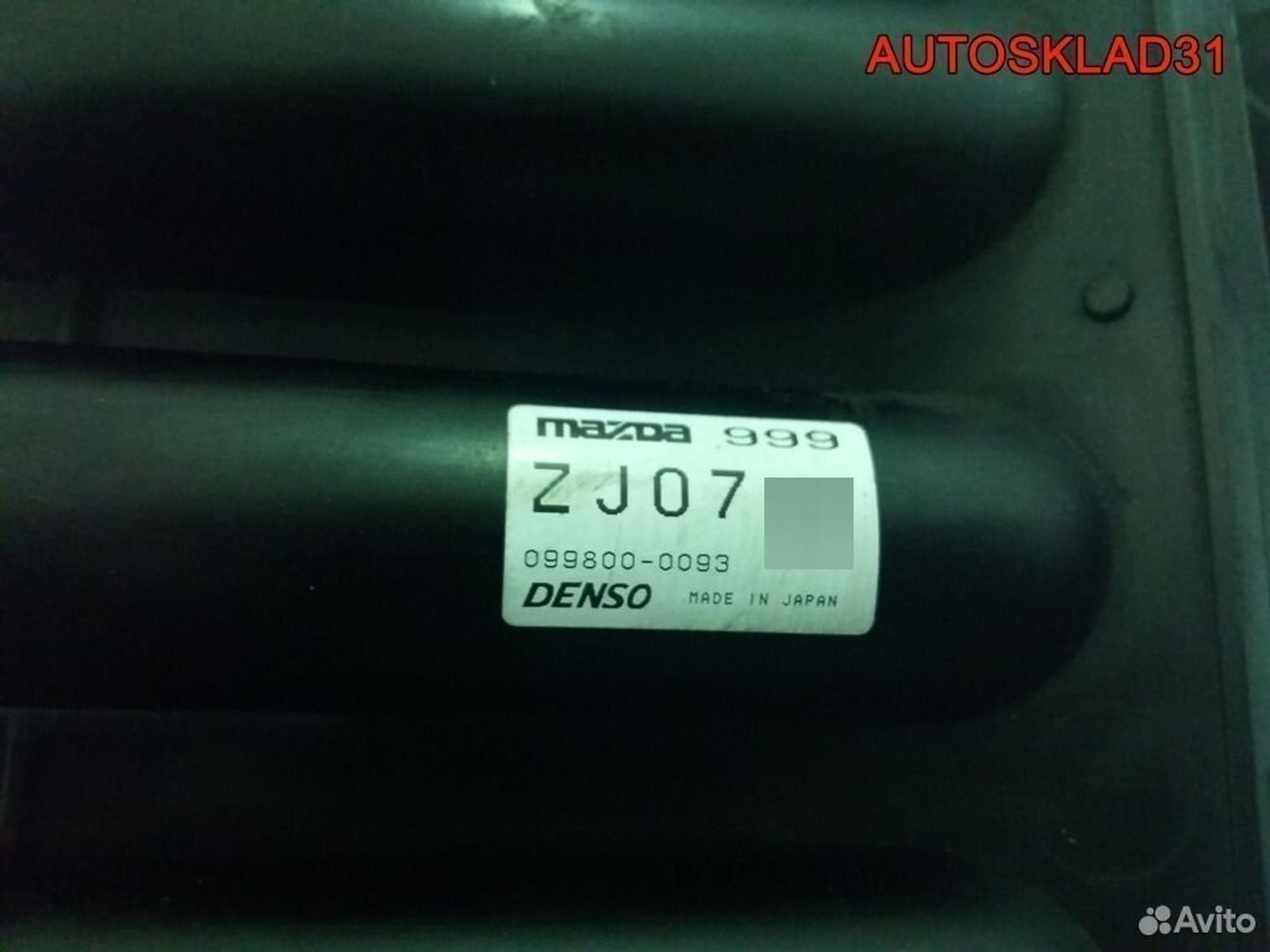 Коллектор впускной Mazda 3 BK 1.3 ZJ 0998000093, 4100 рублей, Дубовое