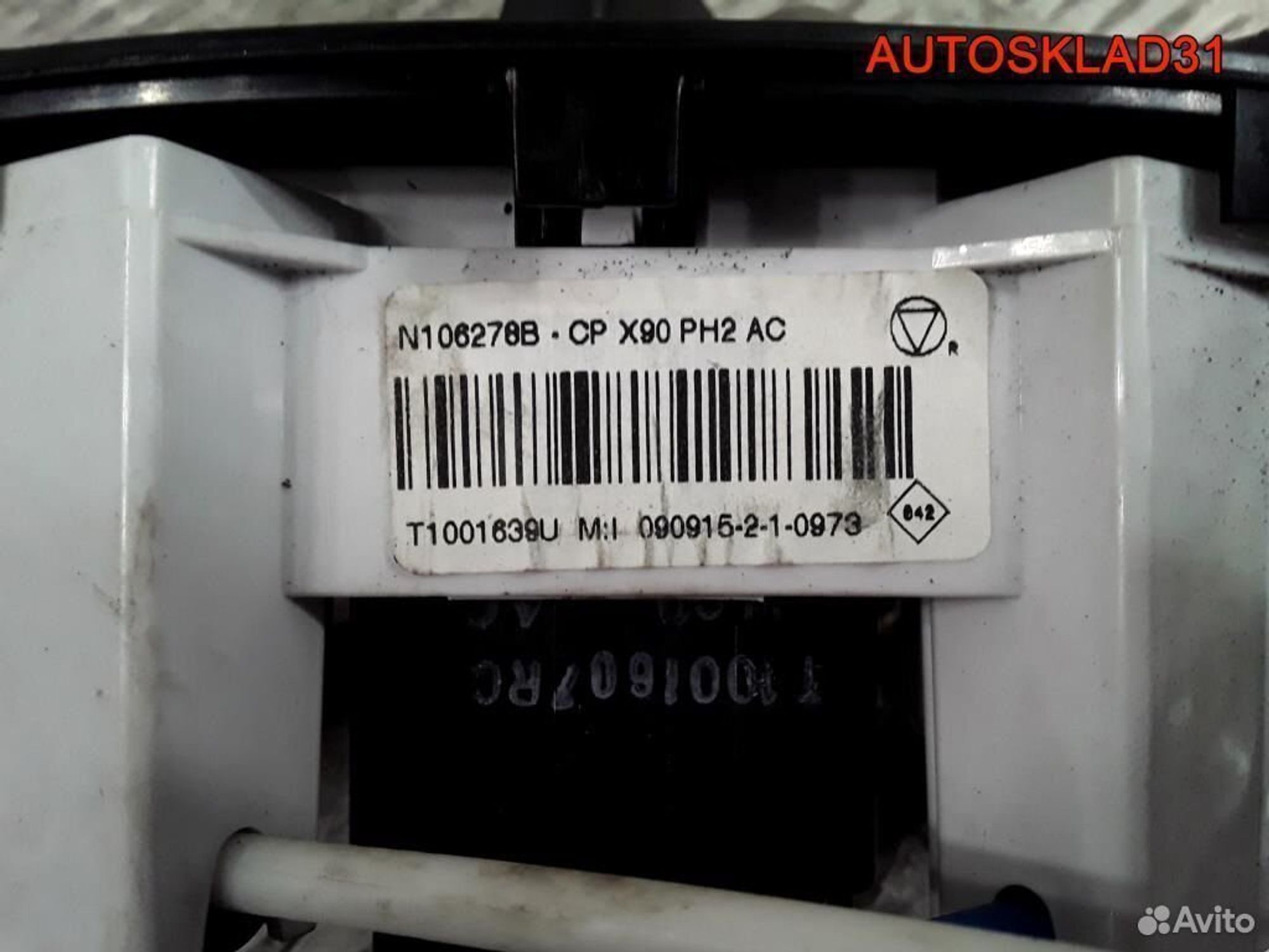 Блок управления отопителем Sandero 6001551800, 1100 рублей, Дубовое