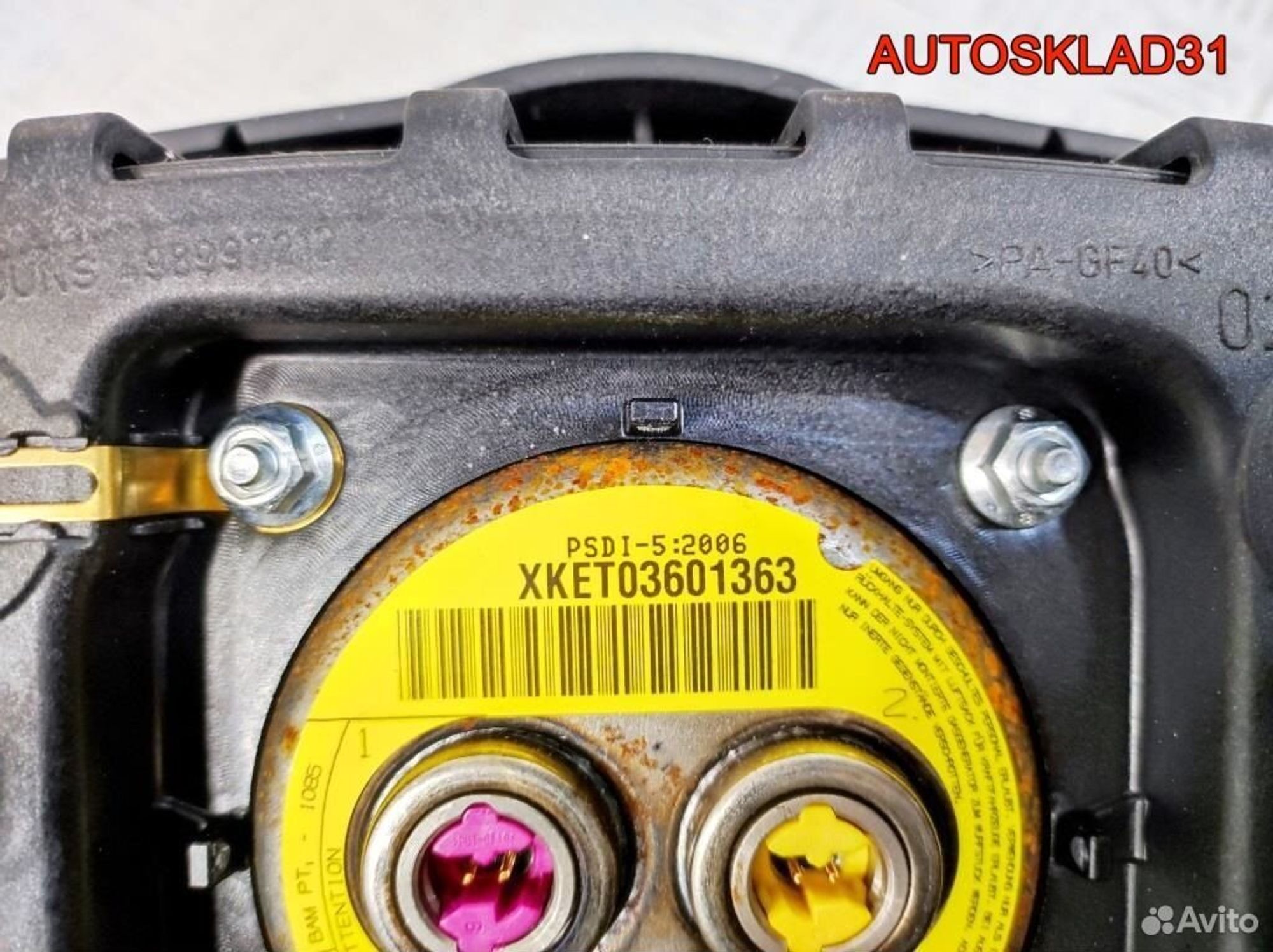 Подушка безопасности в руль Opel Astra H 13111344, 5200 рублей, Дубовое