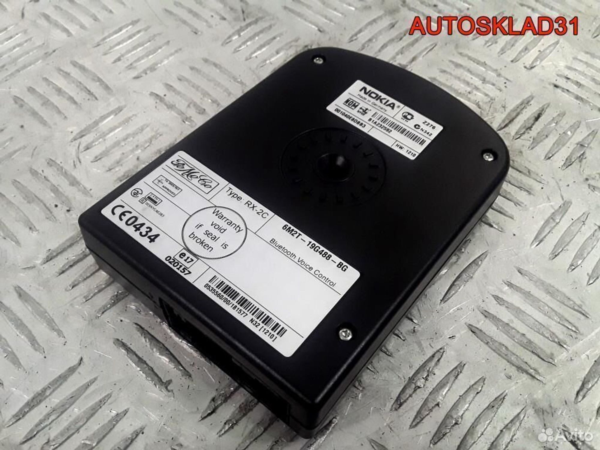 Блок электронный Ford Mondeo 4 6m2t19g488bg, 1100 рублей, Дубовое