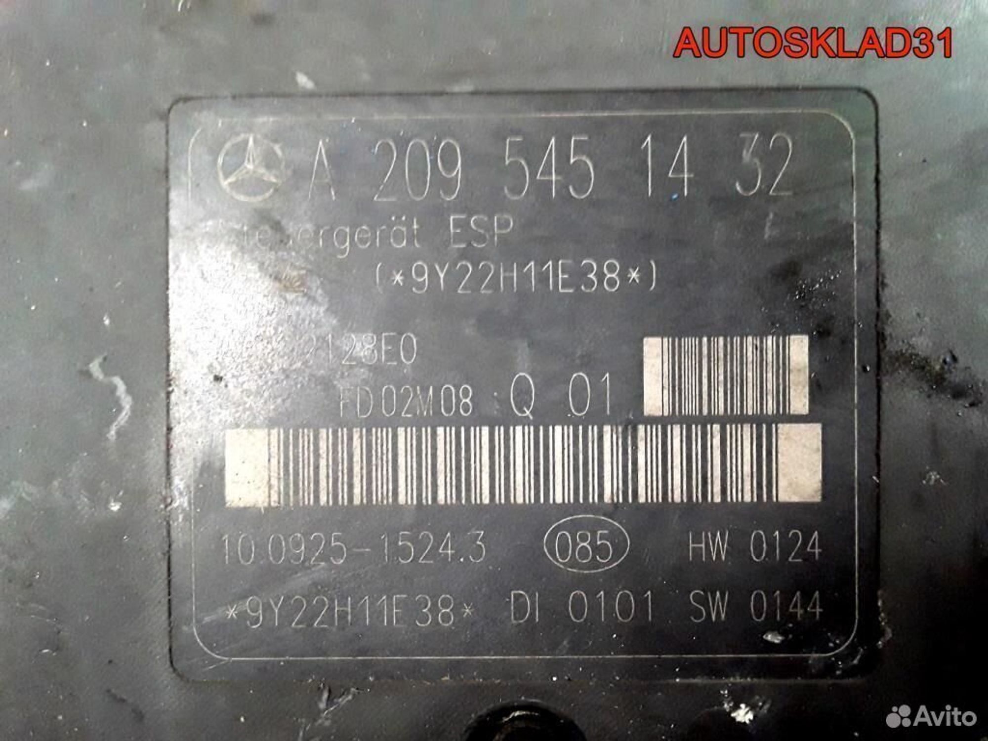 Блок абс ABS Mercedes Benz W203 2095451432, 2900 рублей, Дубовое