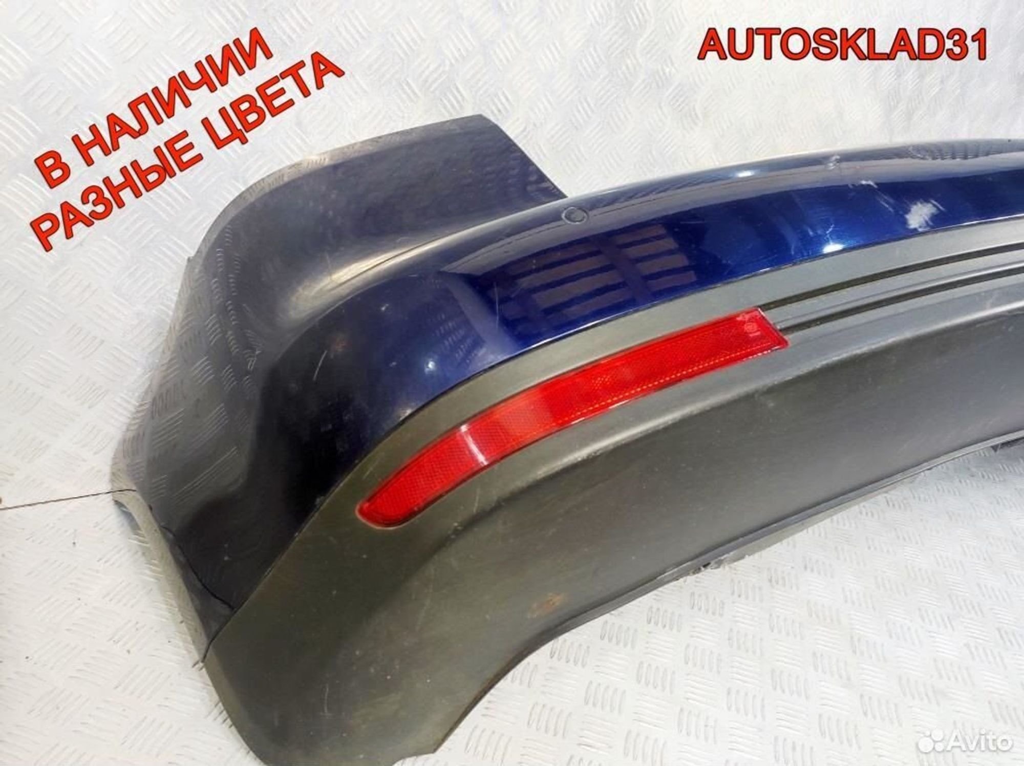 Бампер задний Volkswagen Touran 1T0807417, 13500 рублей, Дубовое