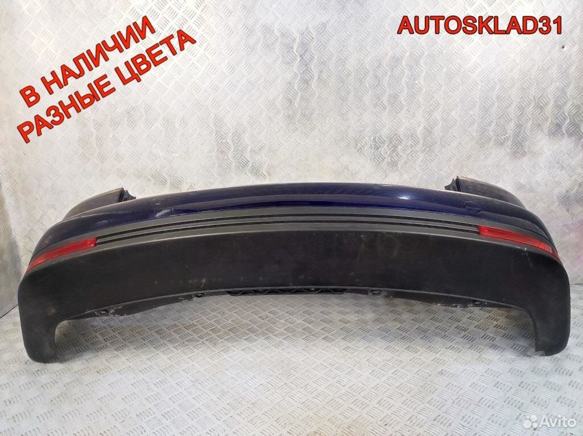 Бампер задний Volkswagen Touran 1T0807417, 13500 рублей, Дубовое