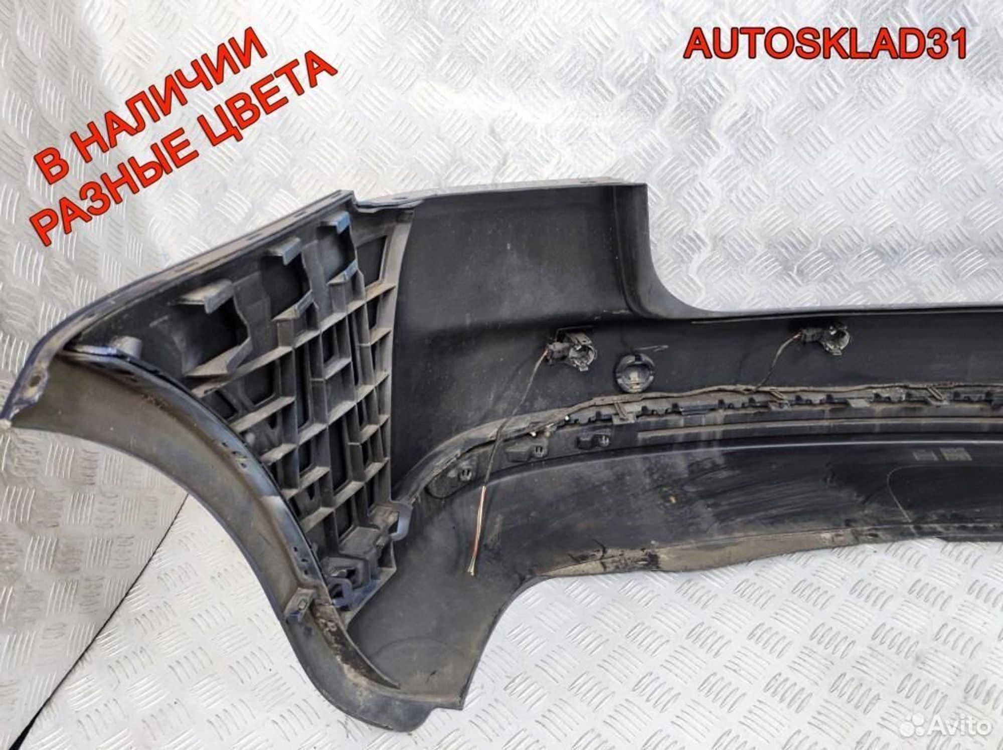 Бампер задний Volkswagen Touran 1T0807417, 13500 рублей, Дубовое