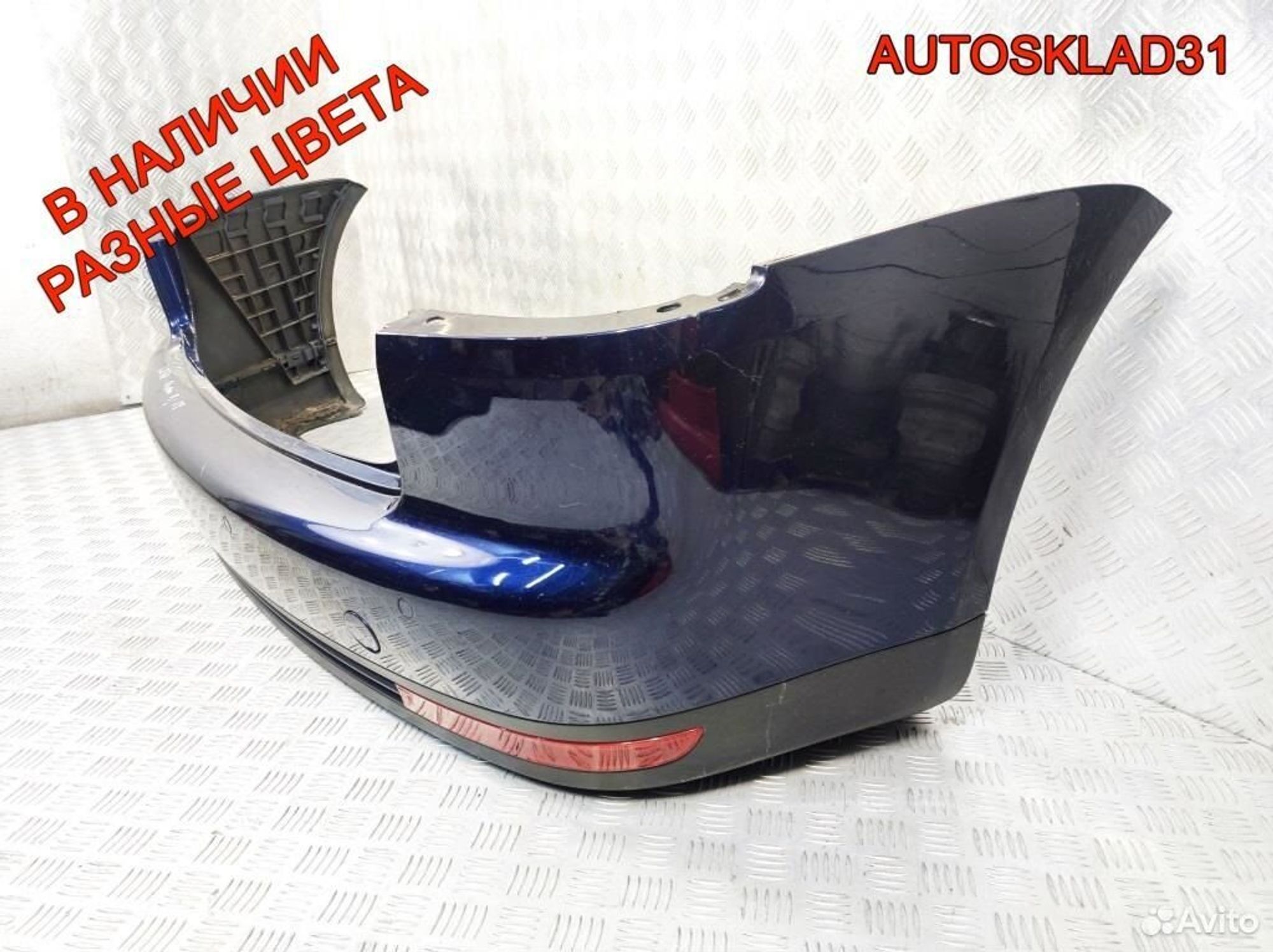 Бампер задний Volkswagen Touran 1T0807417, 13500 рублей, Дубовое