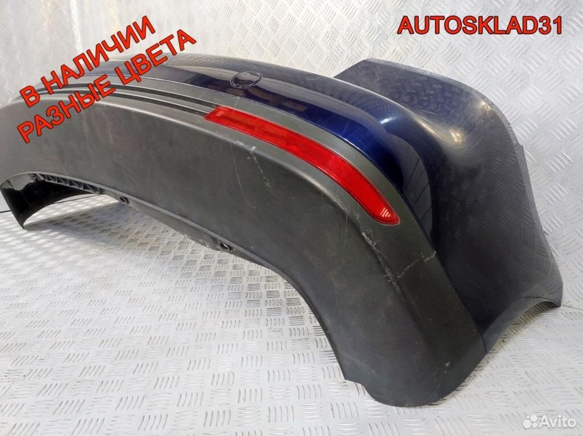 Бампер задний Volkswagen Touran 1T0807417, 13500 рублей, Дубовое