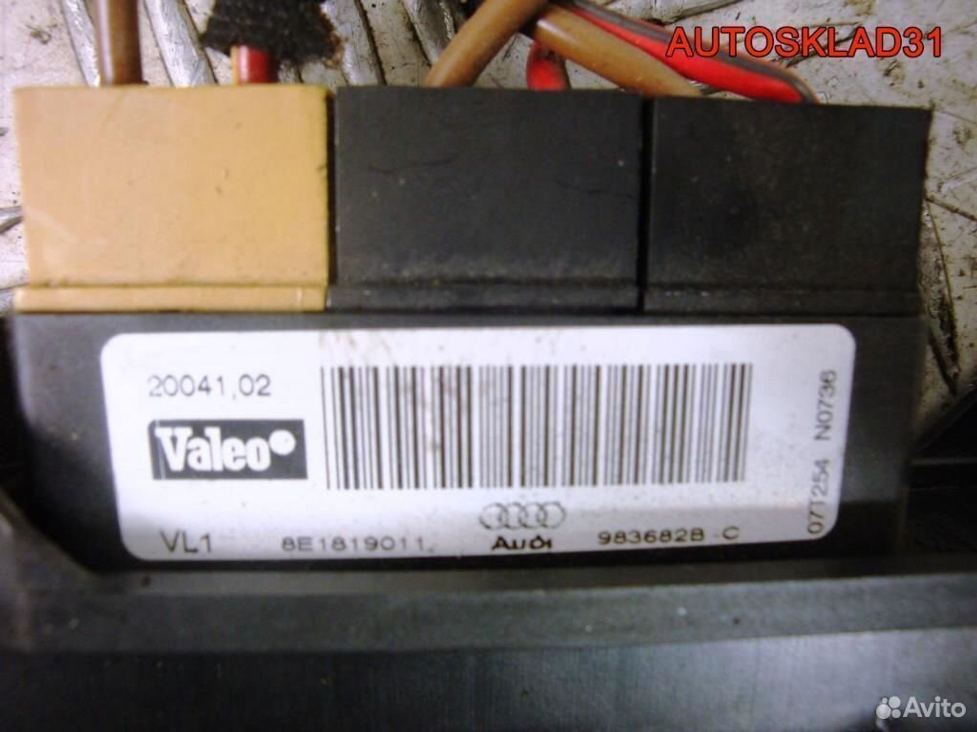 Радиатор отопителя электрический Audi A4 B6, 2100 рублей, Дубовое