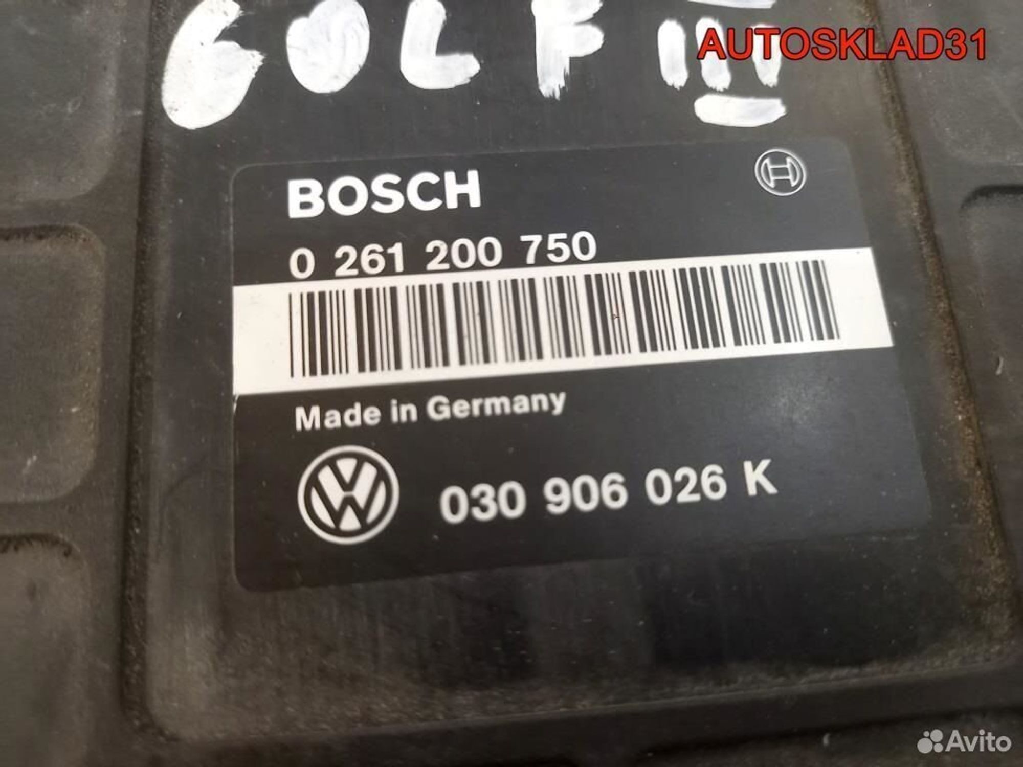 Блок эбу Volkswagen Golf 3 1.4 бензин 030906026K, 2000 рублей, Дубовое