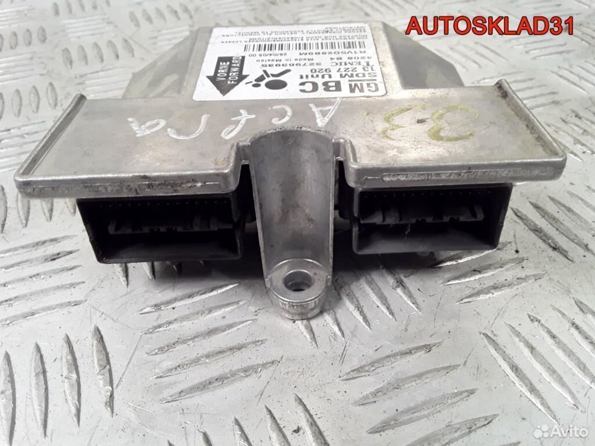 Блок управления Аирбаг Opel Astra H 13227920, 600 рублей, Дубовое