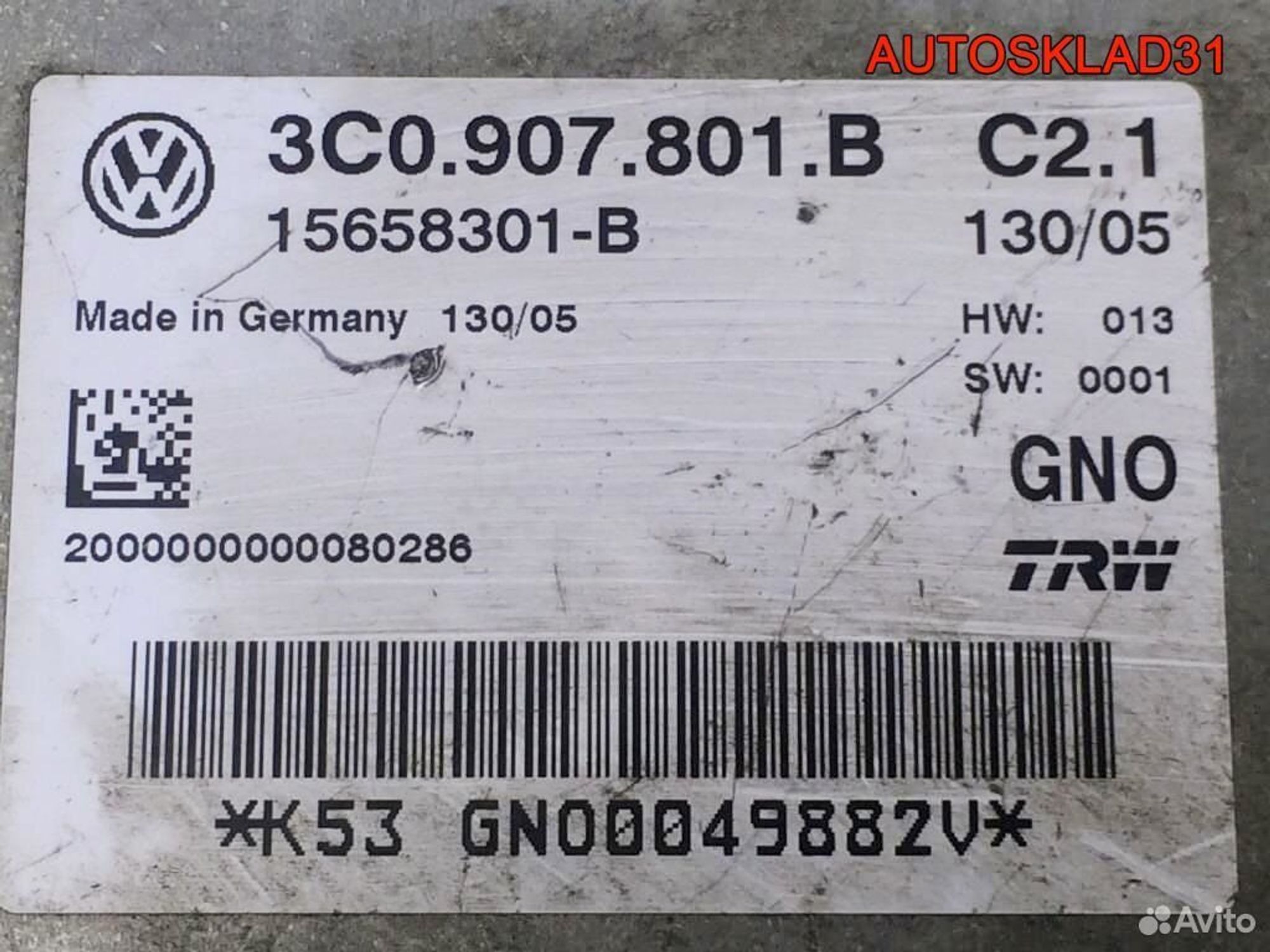 Блок управления стояночным тормозом Volkswagen Passat B6 3C0907801B, 4500 рублей, Дубовое