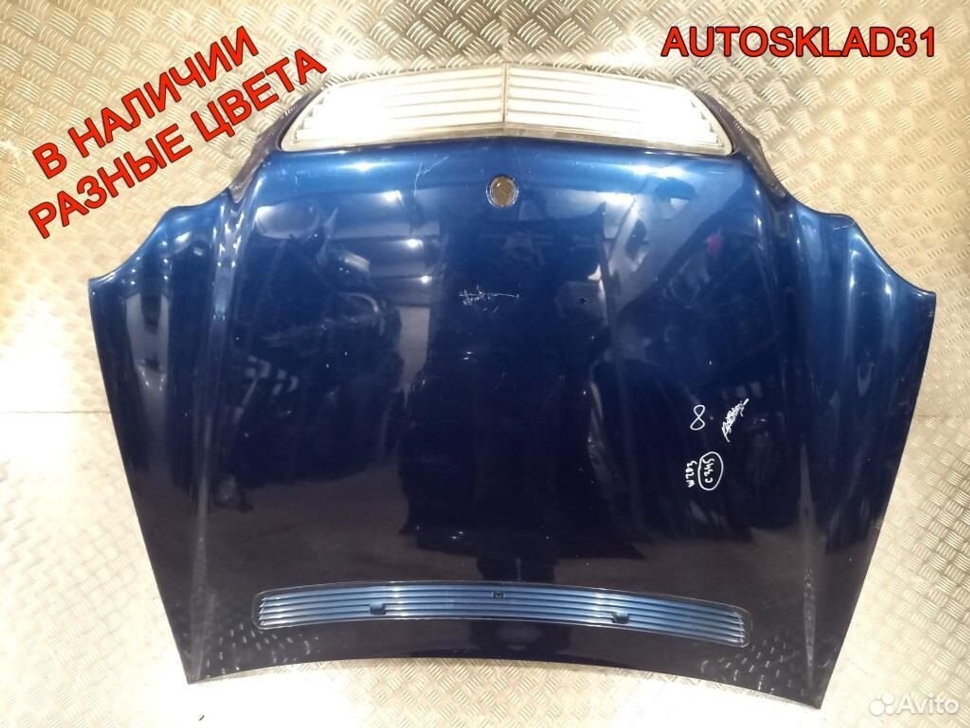 Капот Голый Mercedes-Benz W203 A2038800157, 5200 рублей, Дубовое