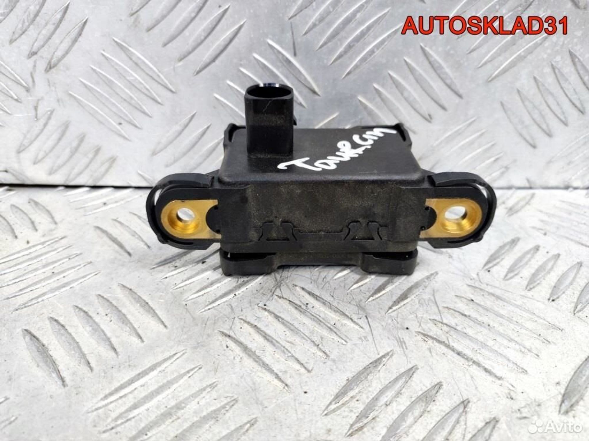 Датчик ускорения Volkswagen Touran 1K0907655D, 1700 рублей, Дубовое