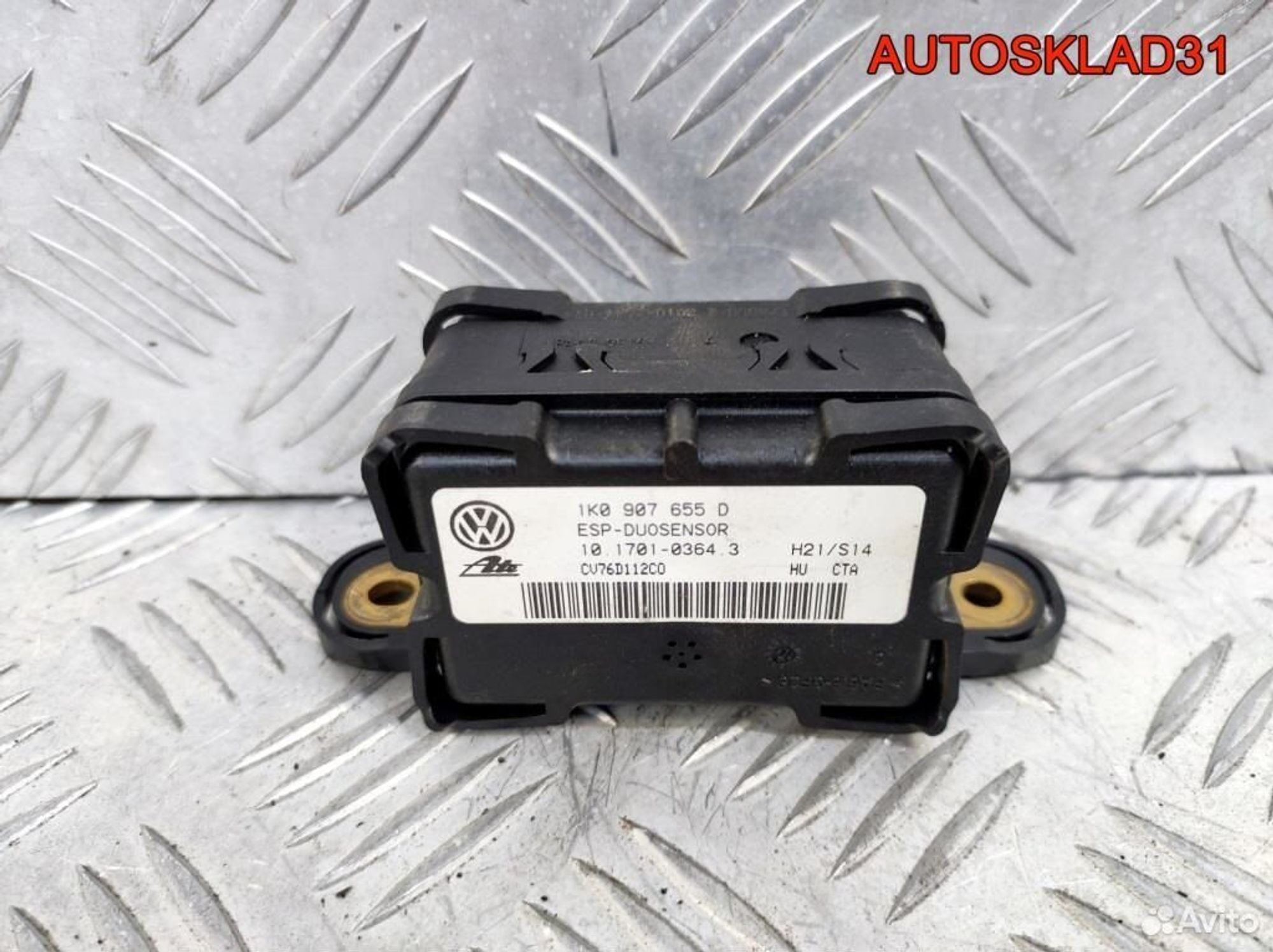 Датчик ускорения Volkswagen Touran 1K0907655D, 1700 рублей, Дубовое