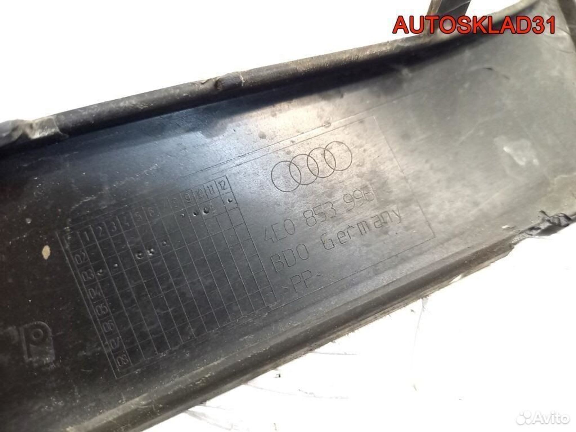 Накладка порога задняя правая Audi A8 4E0853996D, 1300 рублей, Дубовое