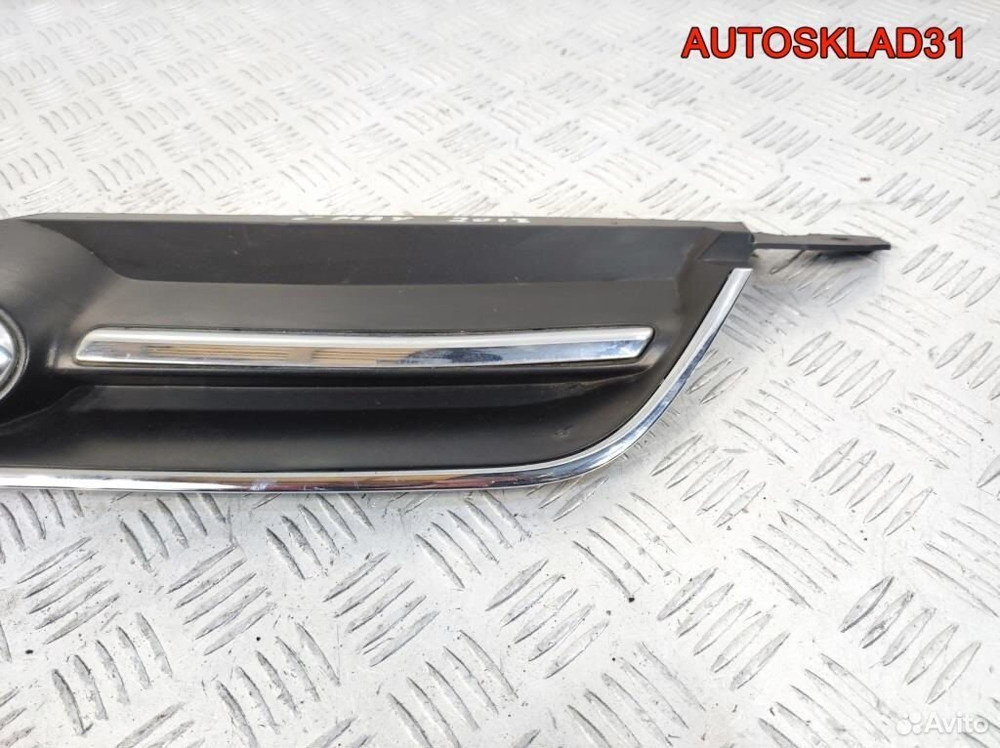 Решетка радиатора Ford C-MAX AM51R8200C, 4100 рублей, Дубовое