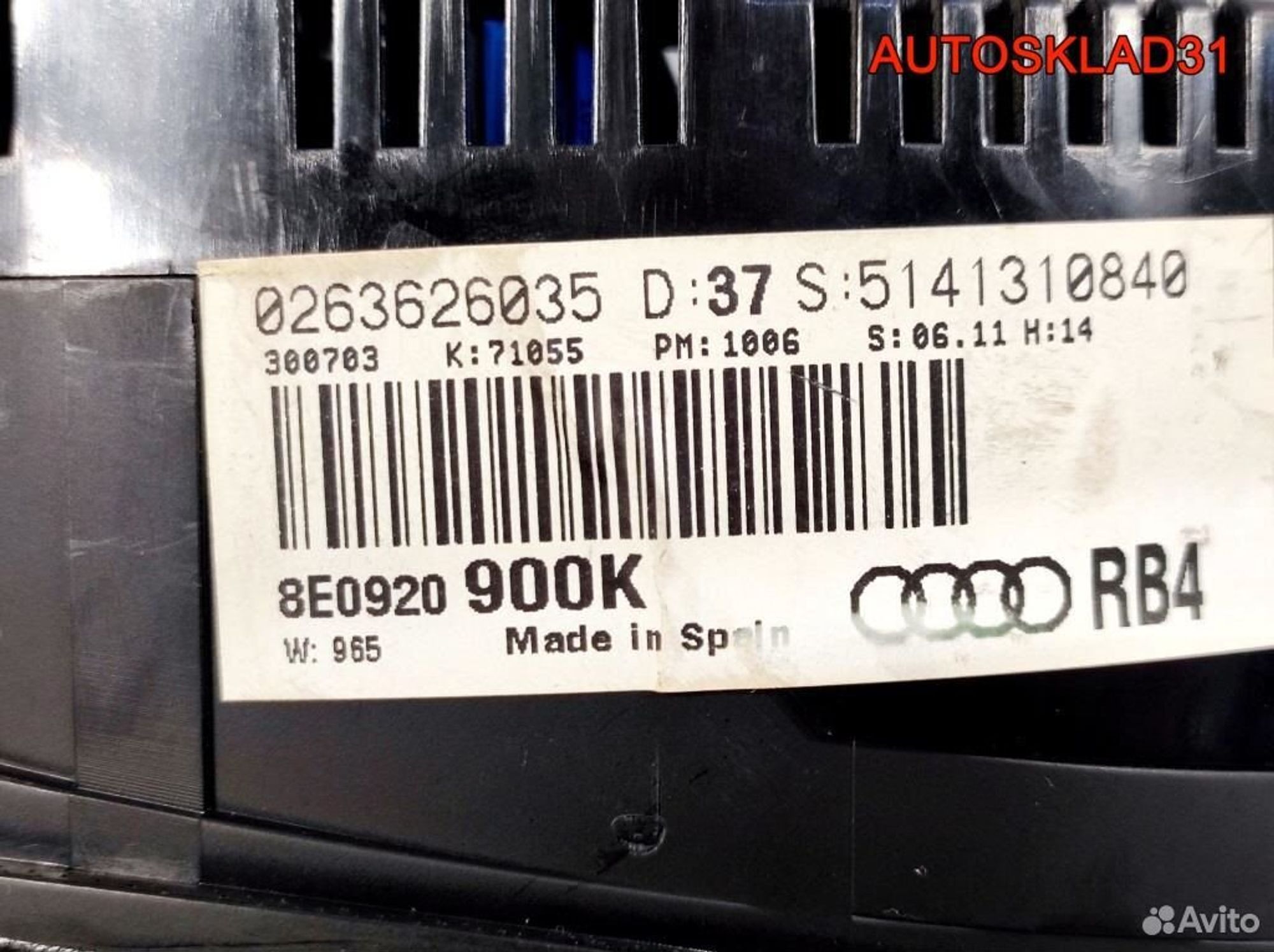 Панель приборов Audi A4 B6 8E0920900K Дизель, 3200 рублей, Дубовое