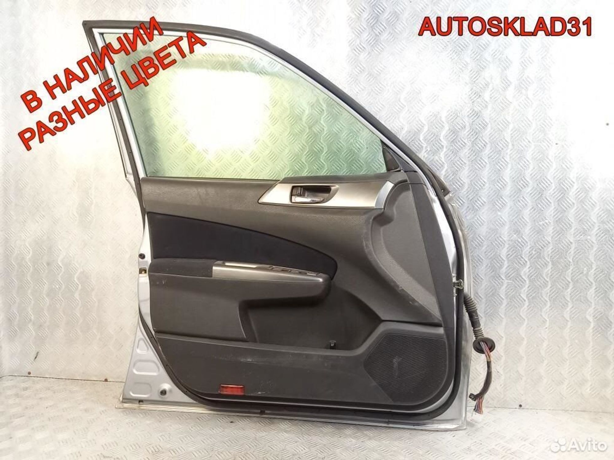 Дверь передняя левая Subaru Forester 60009SC0119P, 15500 рублей, Дубовое