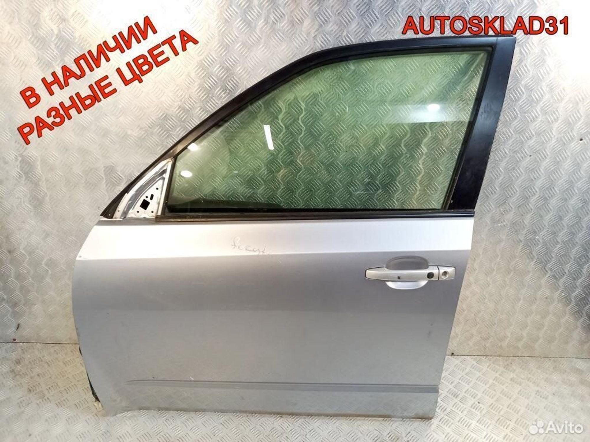 Дверь передняя левая Subaru Forester 60009SC0119P, 15500 рублей, Дубовое