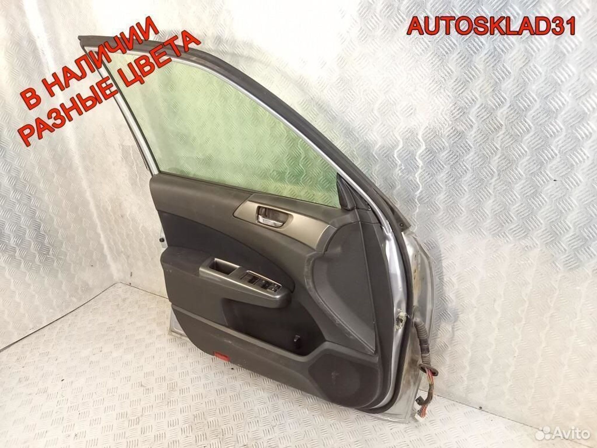 Дверь передняя левая Subaru Forester 60009SC0119P, 15500 рублей, Дубовое