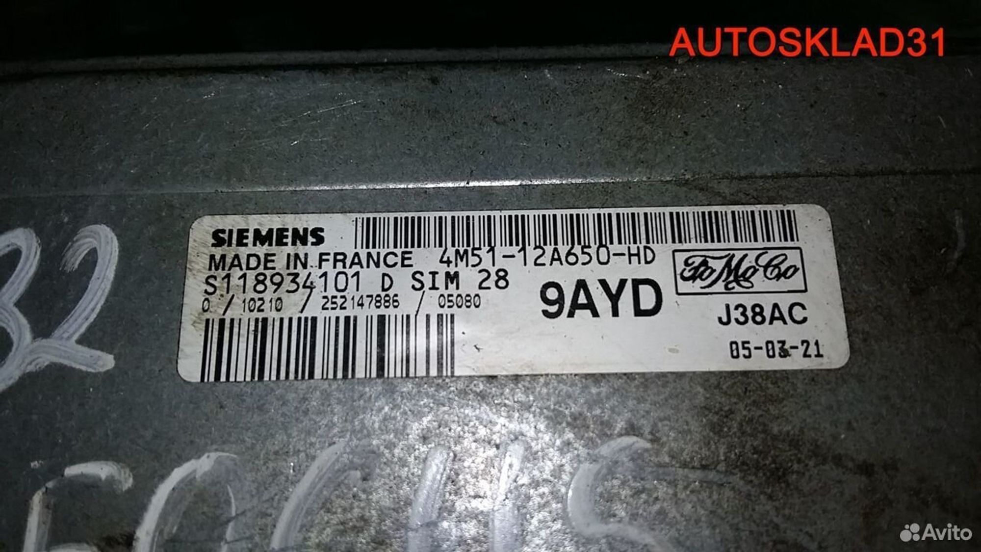 Эбу Ford Focus 2 1.6 hwda 4m5112a650hd бензин, 2500 рублей, Дубовое