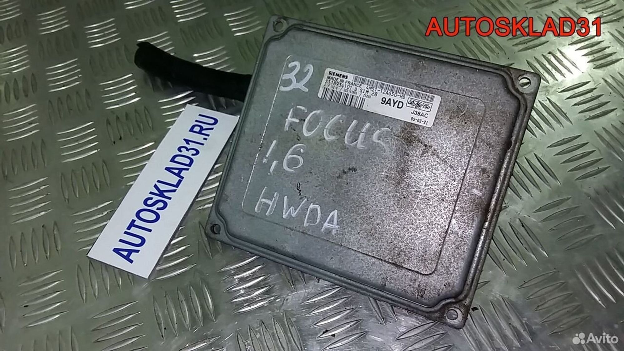 Эбу Ford Focus 2 1.6 hwda 4m5112a650hd бензин, 2500 рублей, Дубовое