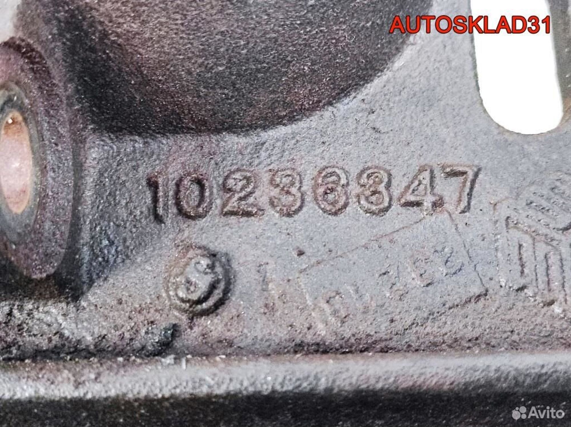 Кронштейн двигателя Opel Sintra 2,2 X22XE 10236347, 1300 рублей, Дубовое