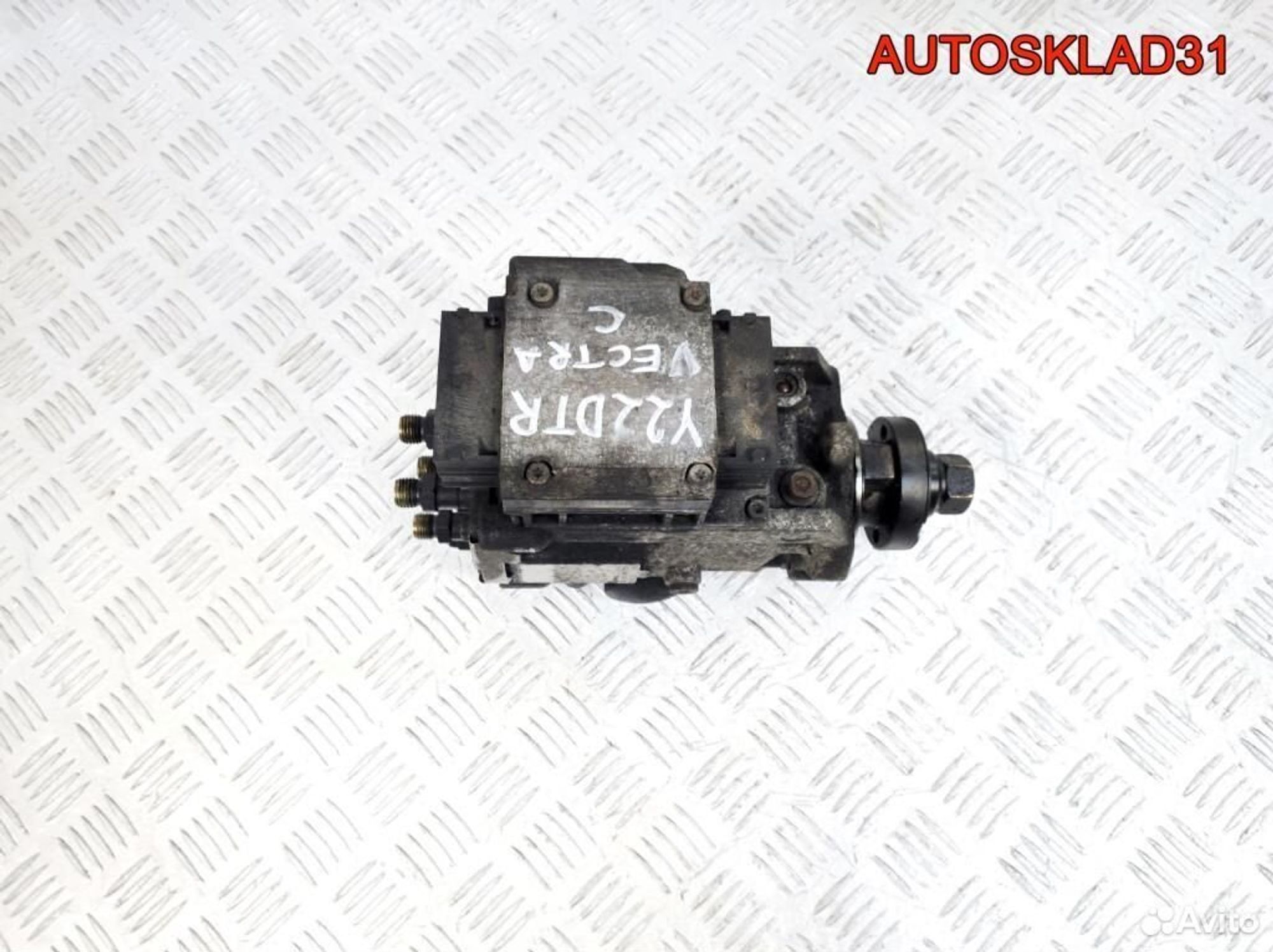 ТНВД Opel Vectra C 2.2 Y22DTR 55351527, 30200 рублей, Дубовое