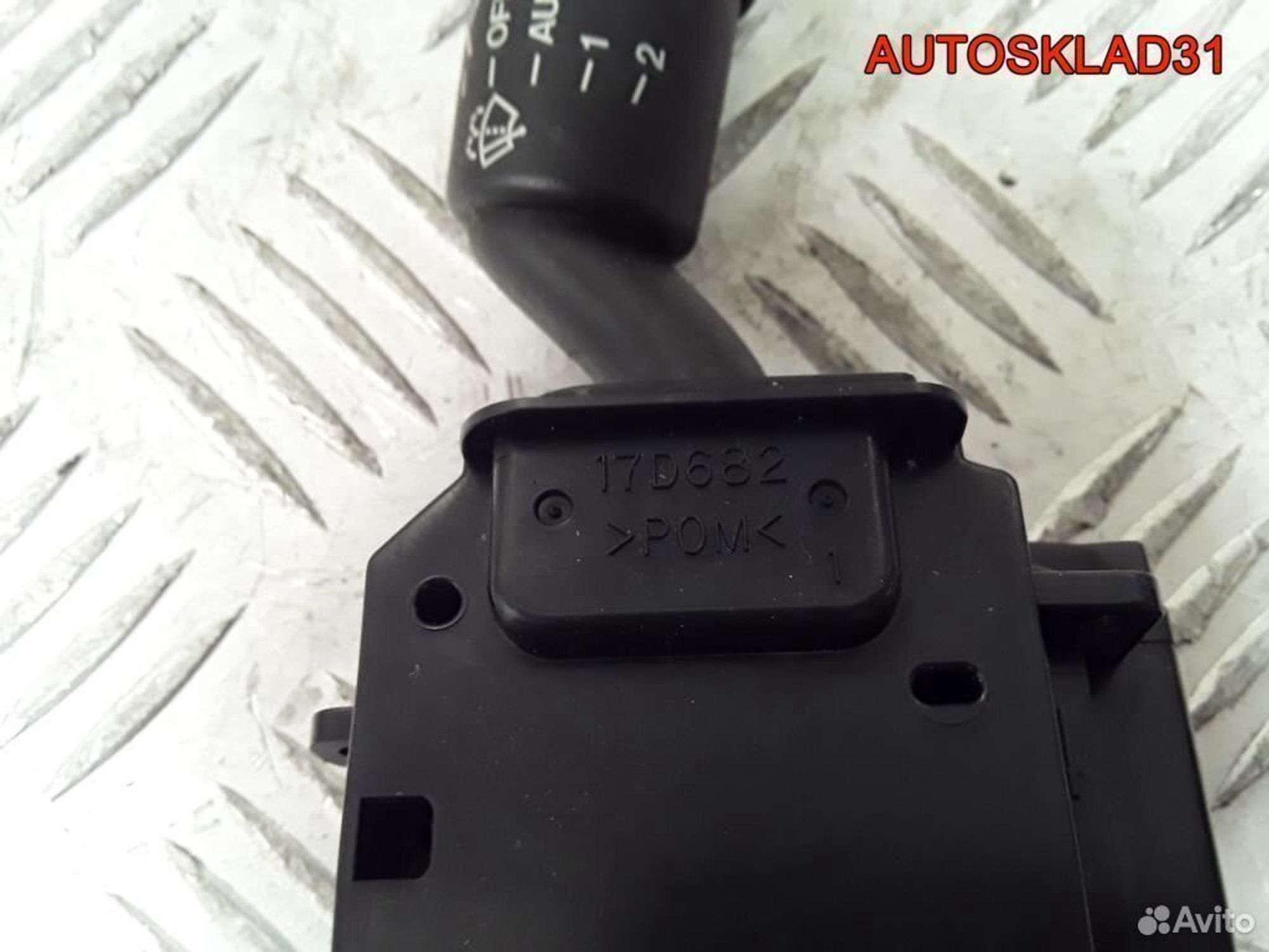 Переключатель стеклоочистителя Mazda 3BK Хетчбэк, 600 рублей, Дубовое