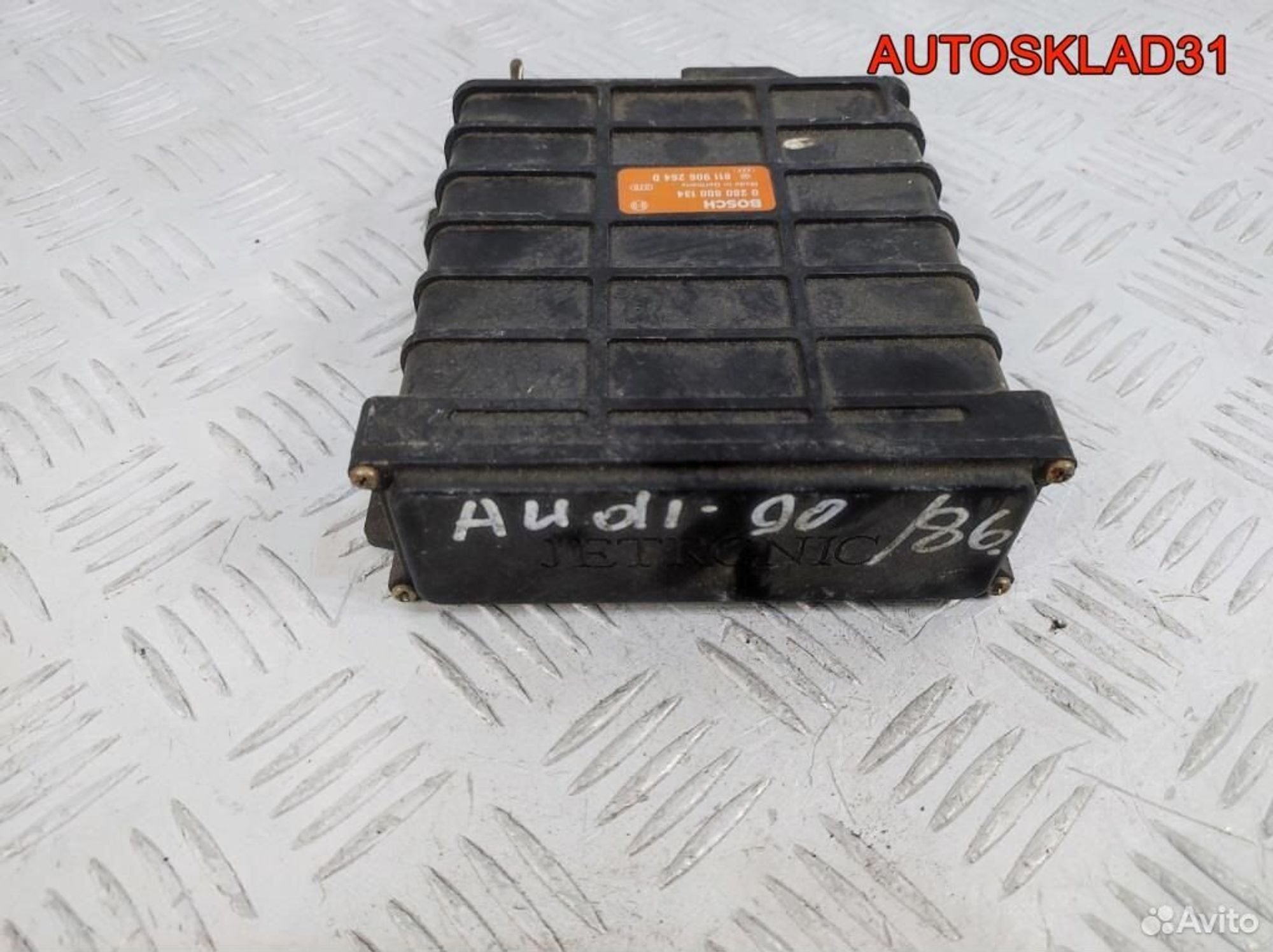 Блок эбу Audi 80/90 B3 811906264D Бензин, 2100 рублей, Дубовое