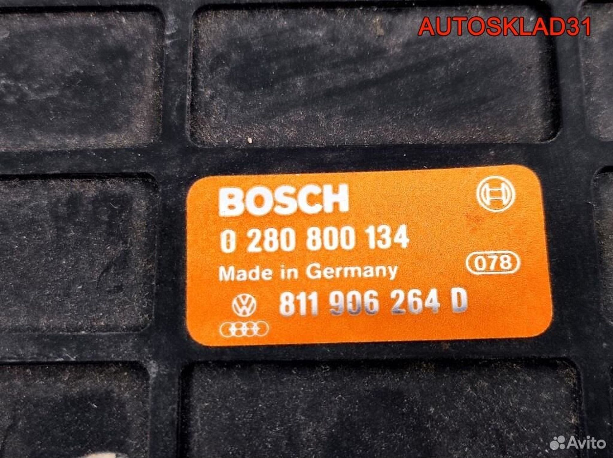 Блок эбу Audi 80/90 B3 811906264D Бензин, 2100 рублей, Дубовое