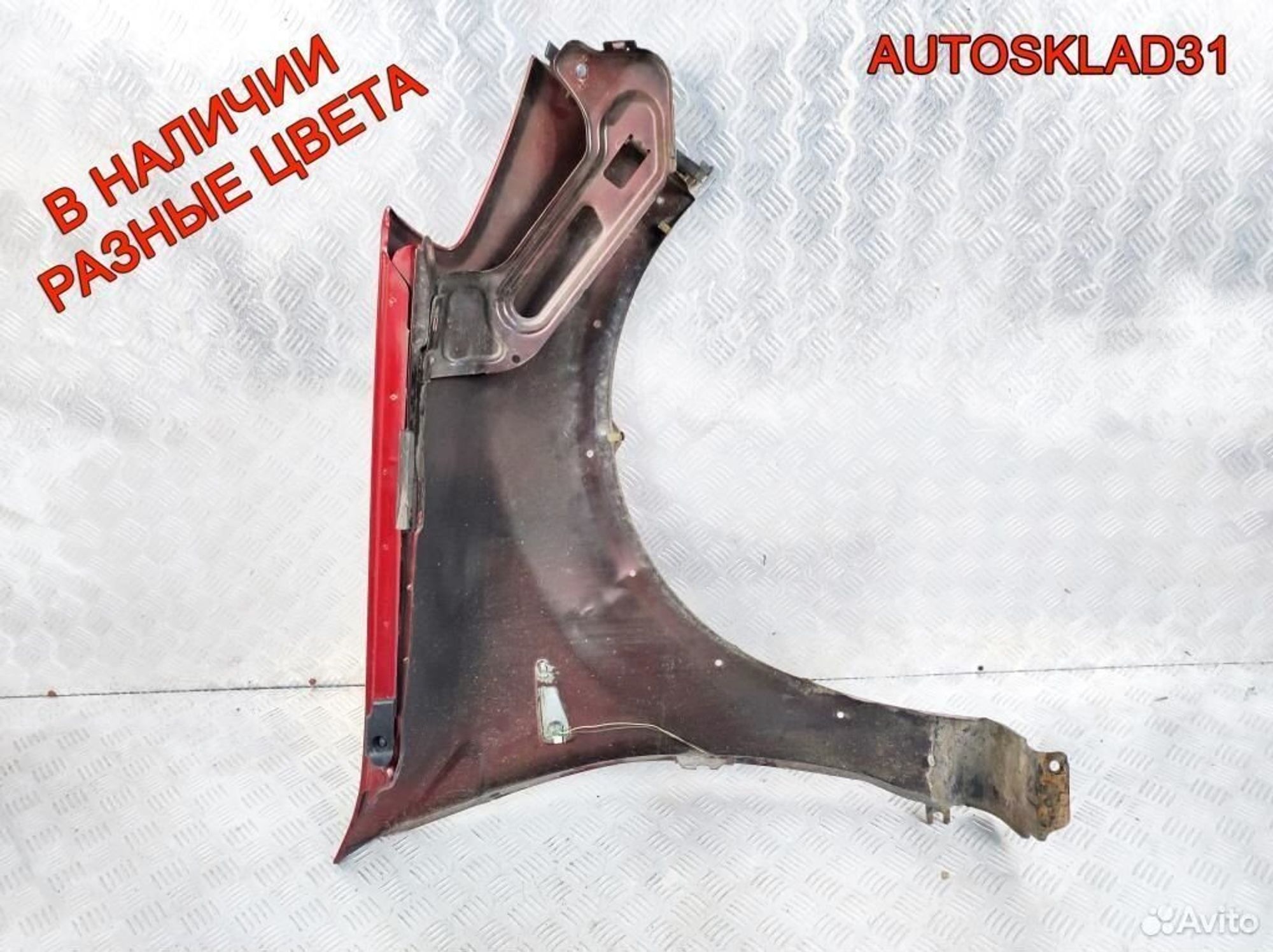 Крыло переднее левое Renault Sandero 631012289R, 4100 рублей, Дубовое