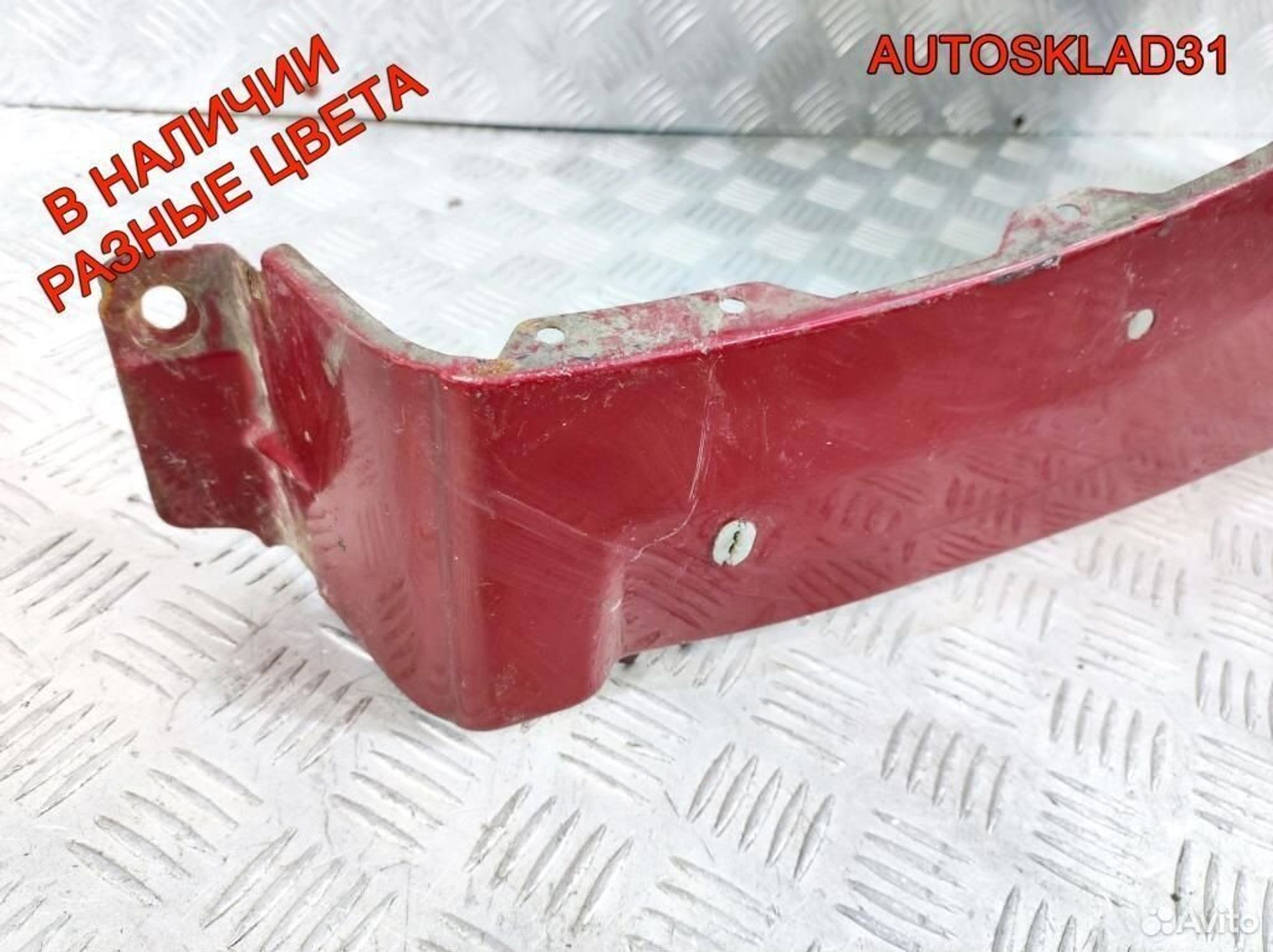 Крыло переднее левое Renault Sandero 631012289R, 4100 рублей, Дубовое