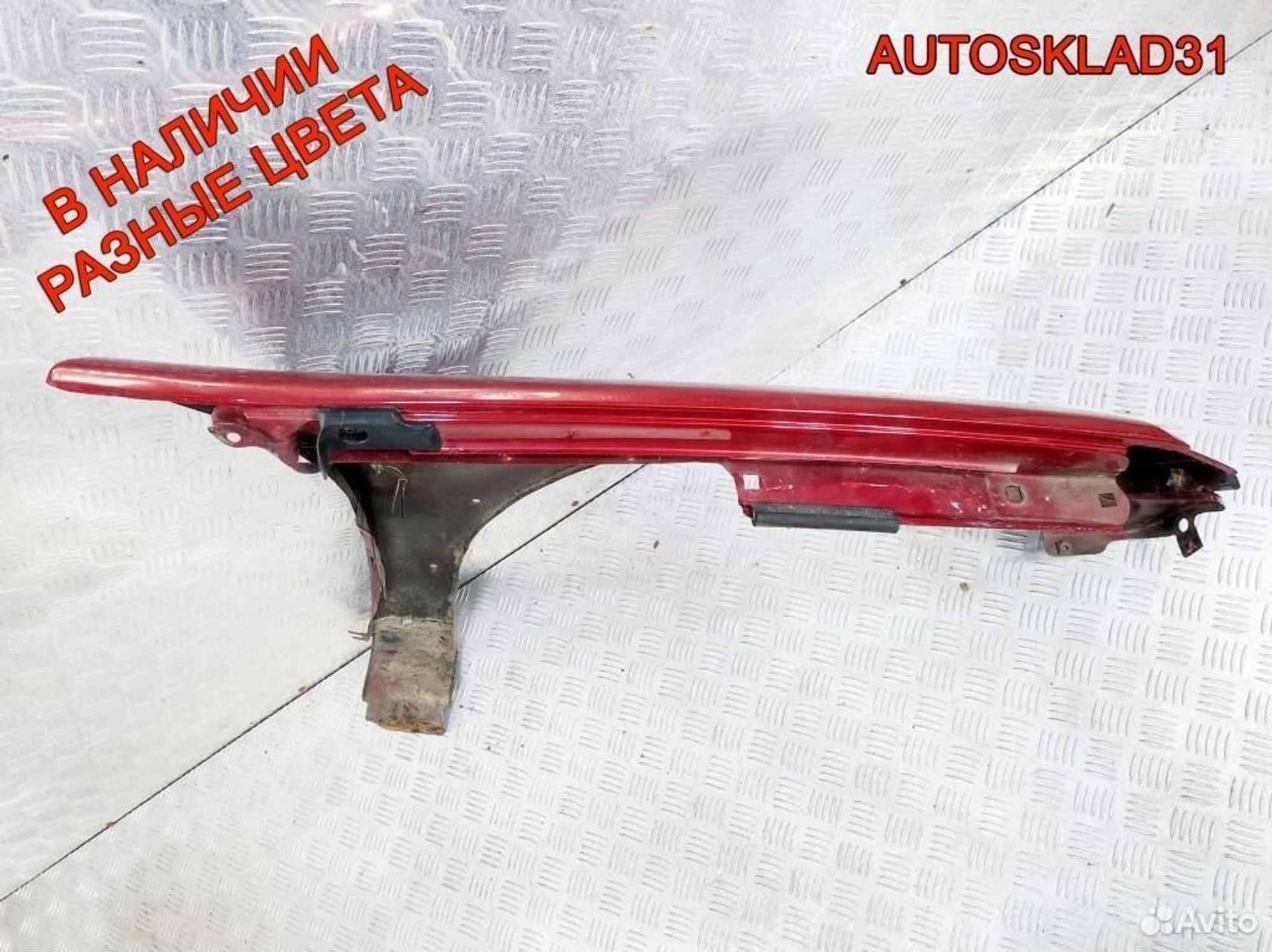 Крыло переднее левое Renault Sandero 631012289R, 4100 рублей, Дубовое