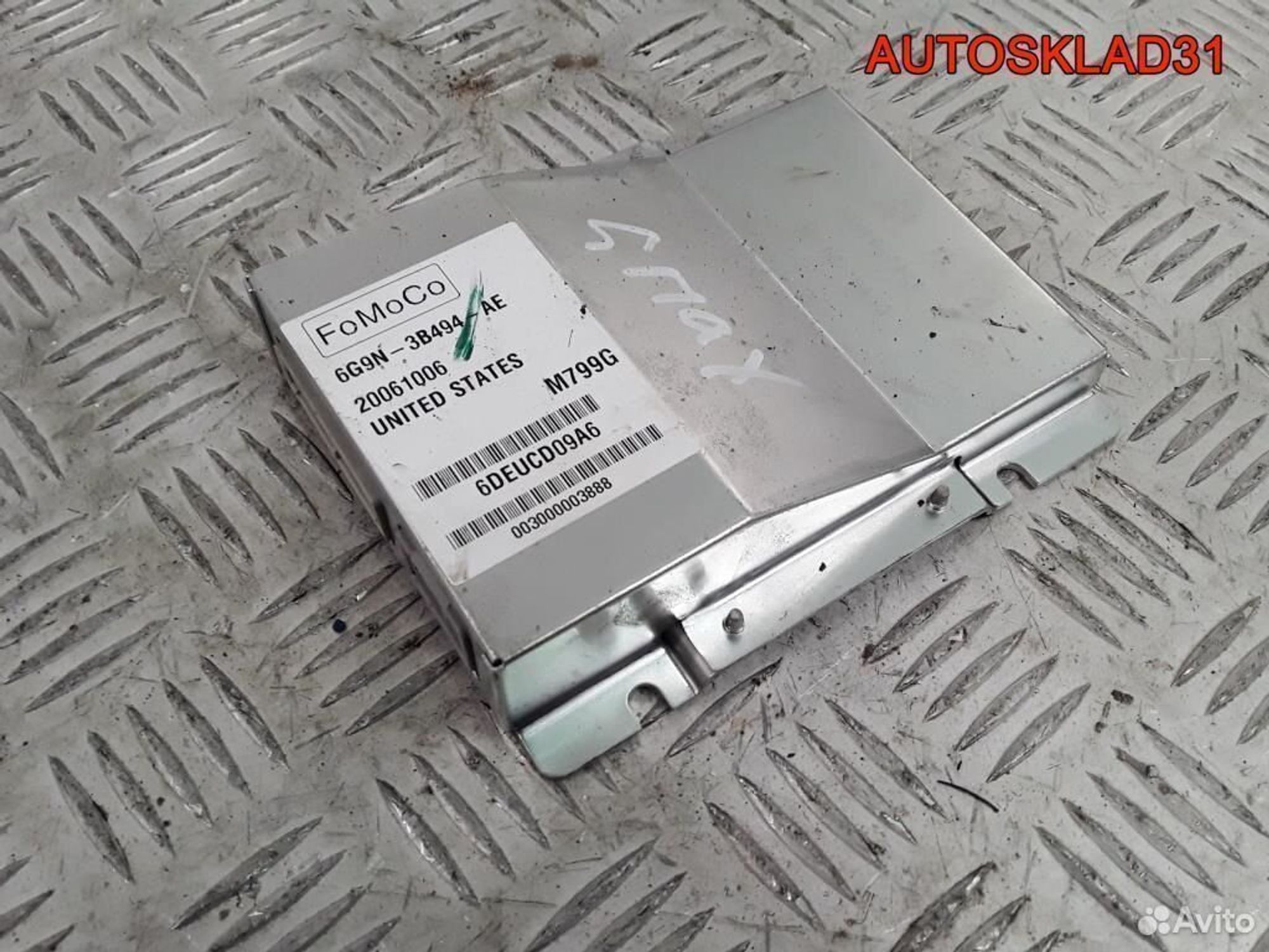 Блок управления подвеской Ford S-MAX 6g9n3b494ae, 3200 рублей, Дубовое