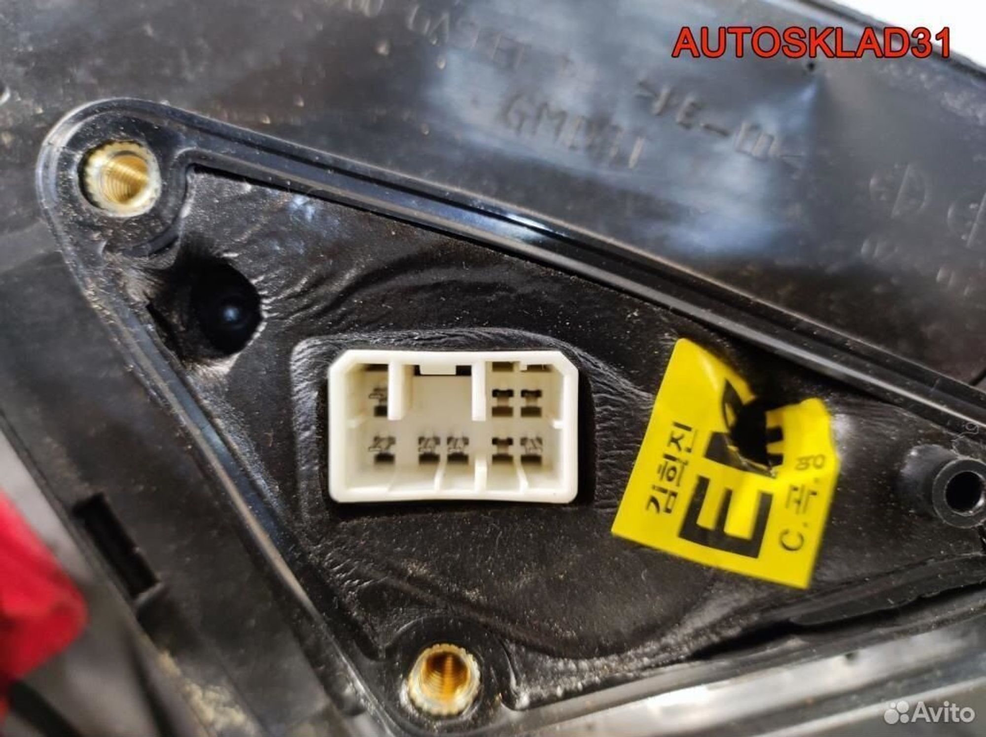 Зеркало правое Chevrolet Lacetti 96545714 Седан, 4100 рублей, Дубовое