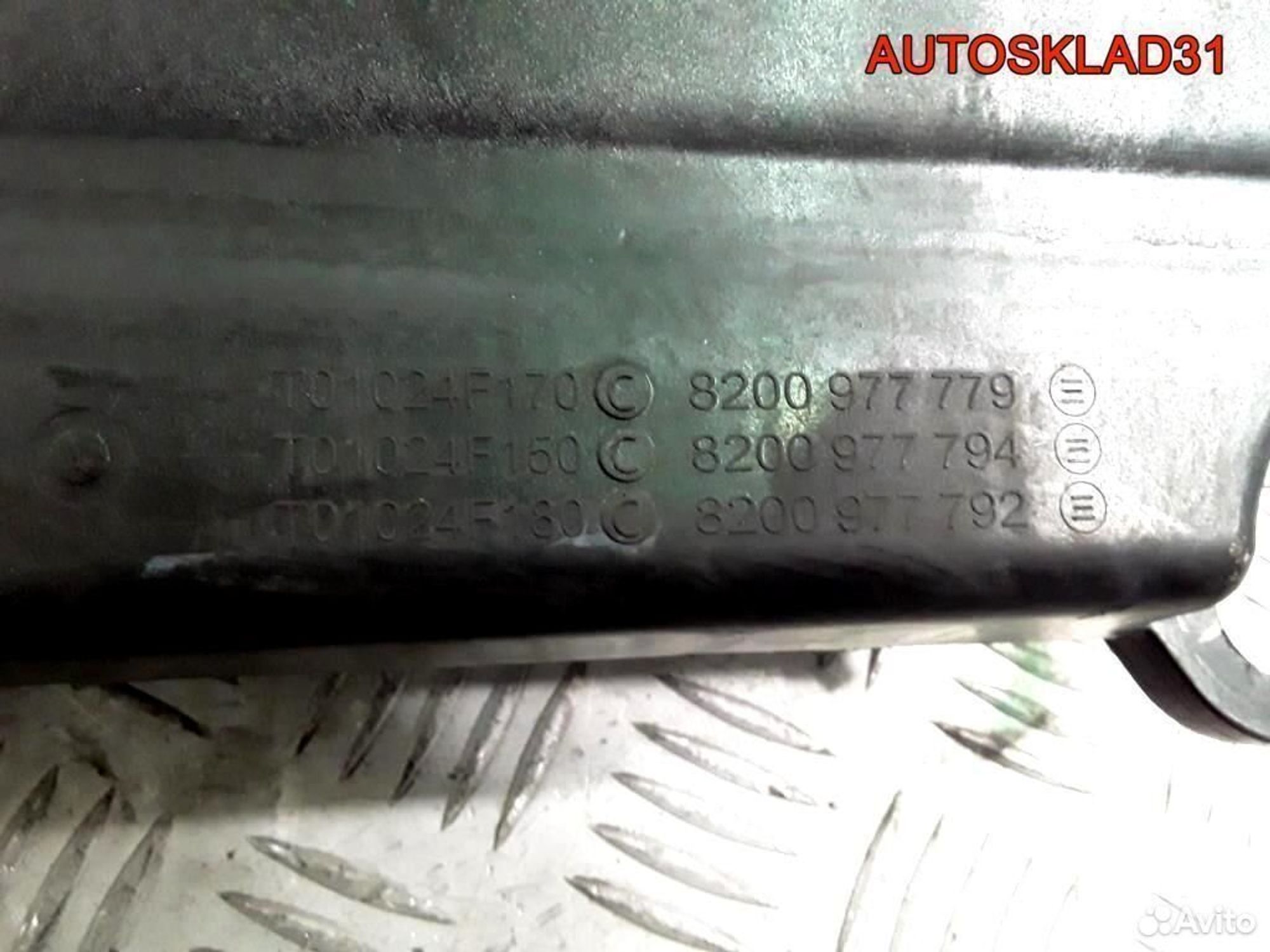 Корпус воздушного фильтра Renault Sandero, 2500 рублей, Дубовое