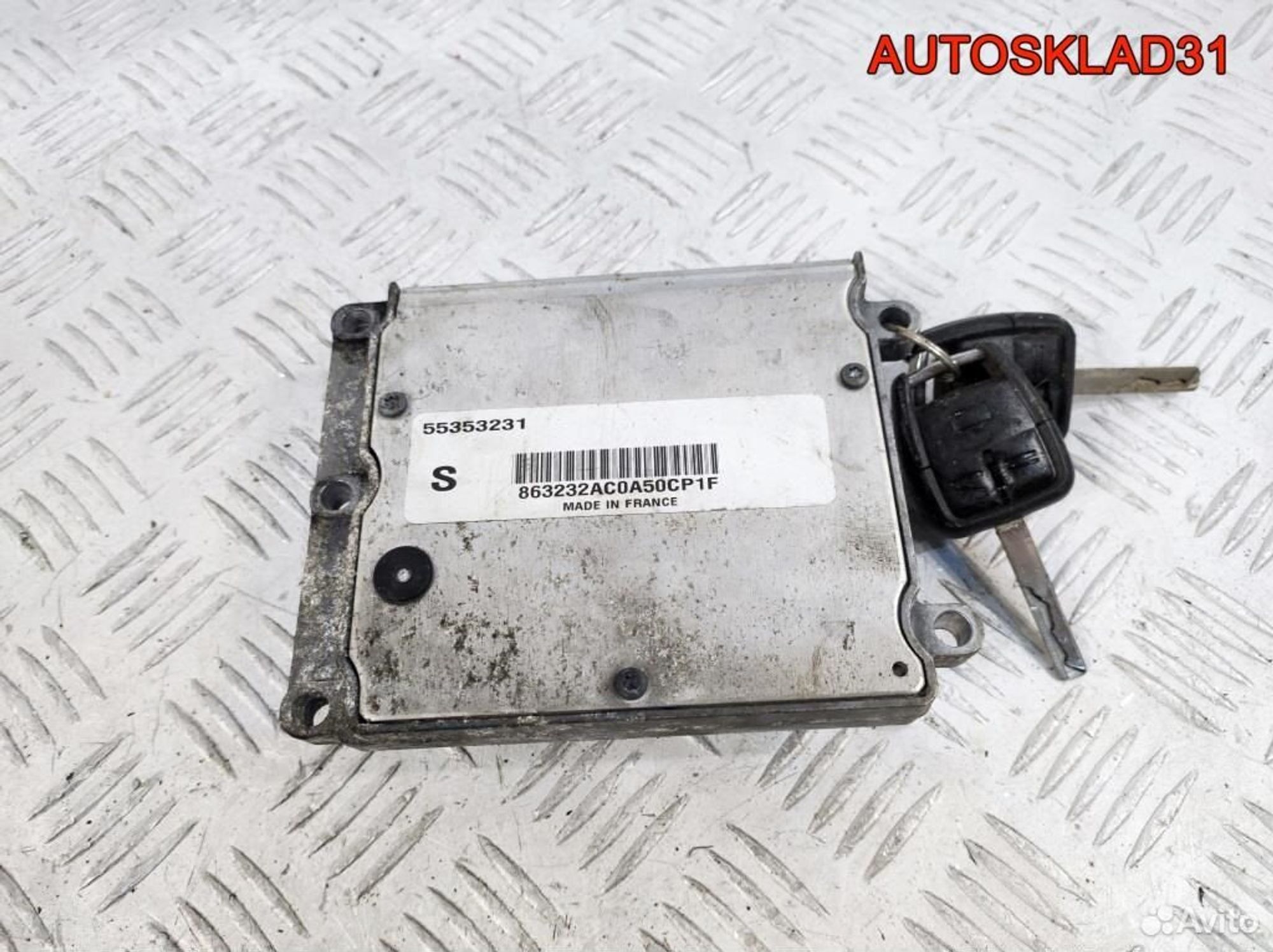 Блок эбу Opel Vectra C 55353231 Бензин, 28400 рублей, Дубовое